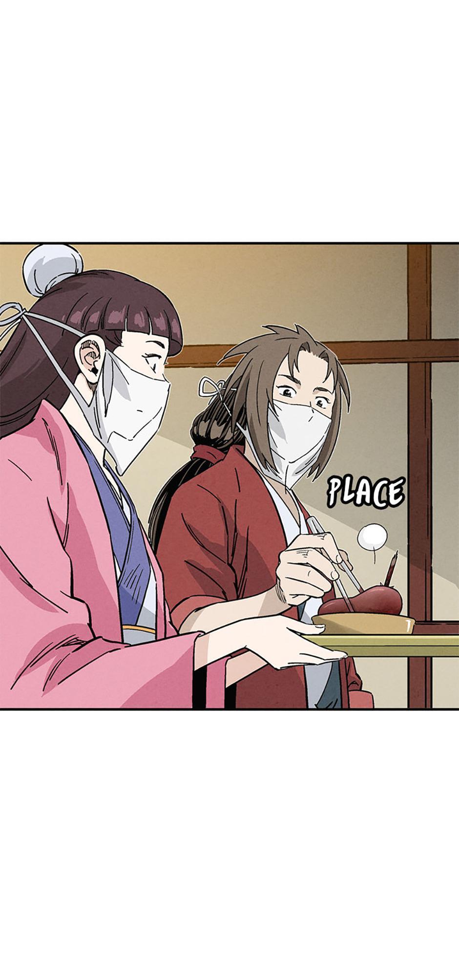 Read The Divine Surgeon Manga Online