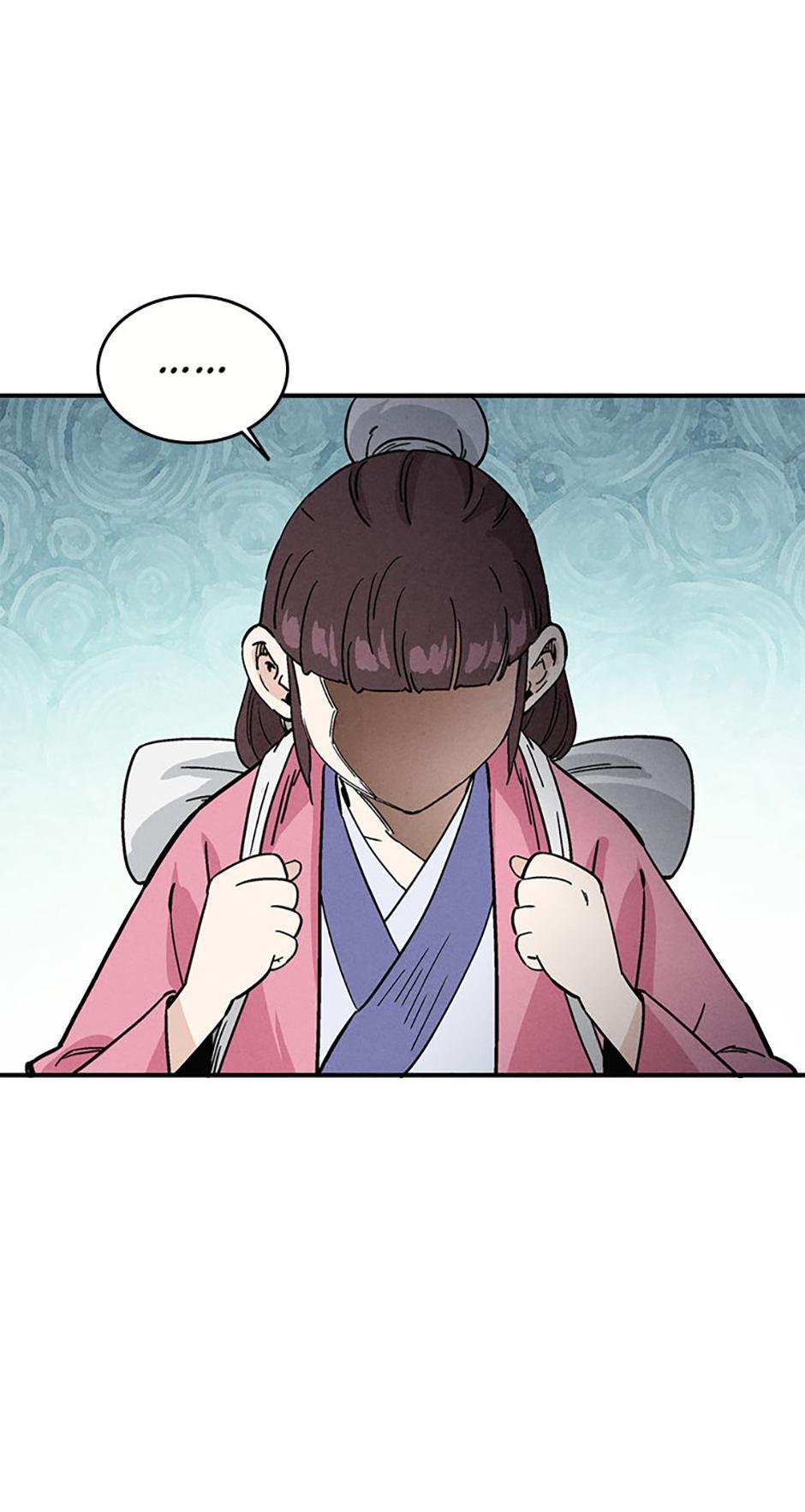 Read The Divine Surgeon Manga Online