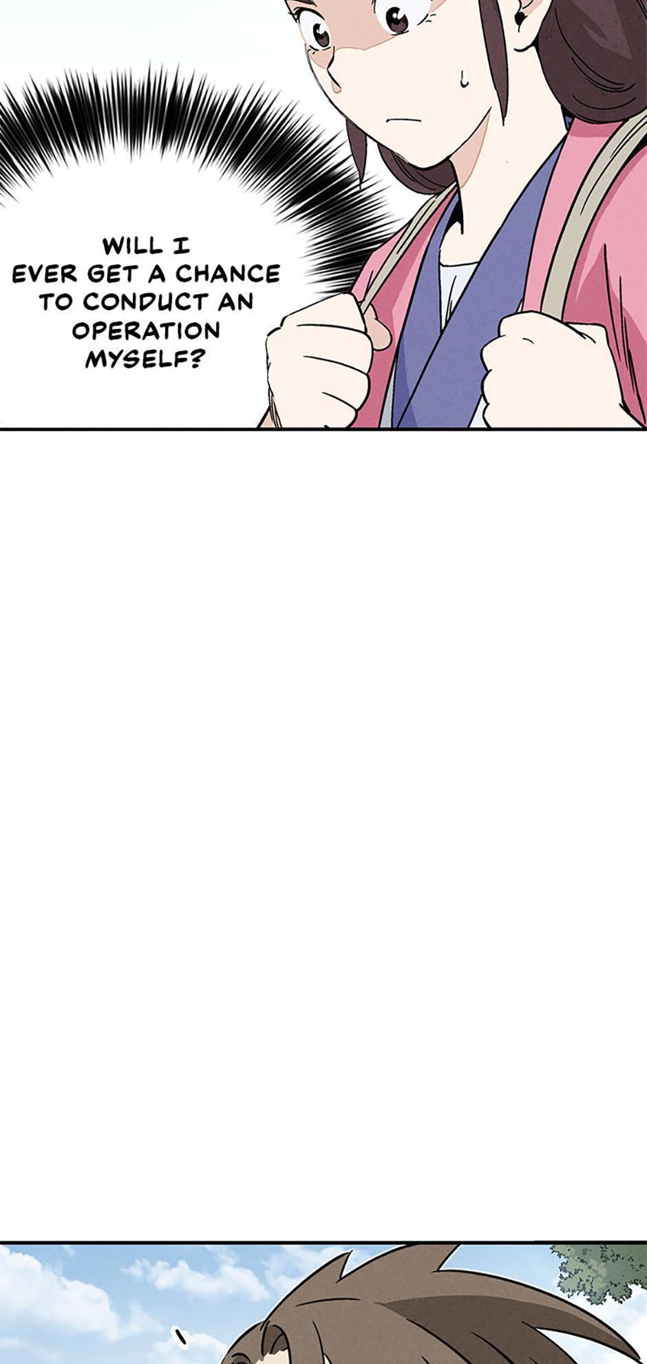 Read The Divine Surgeon Manga Online