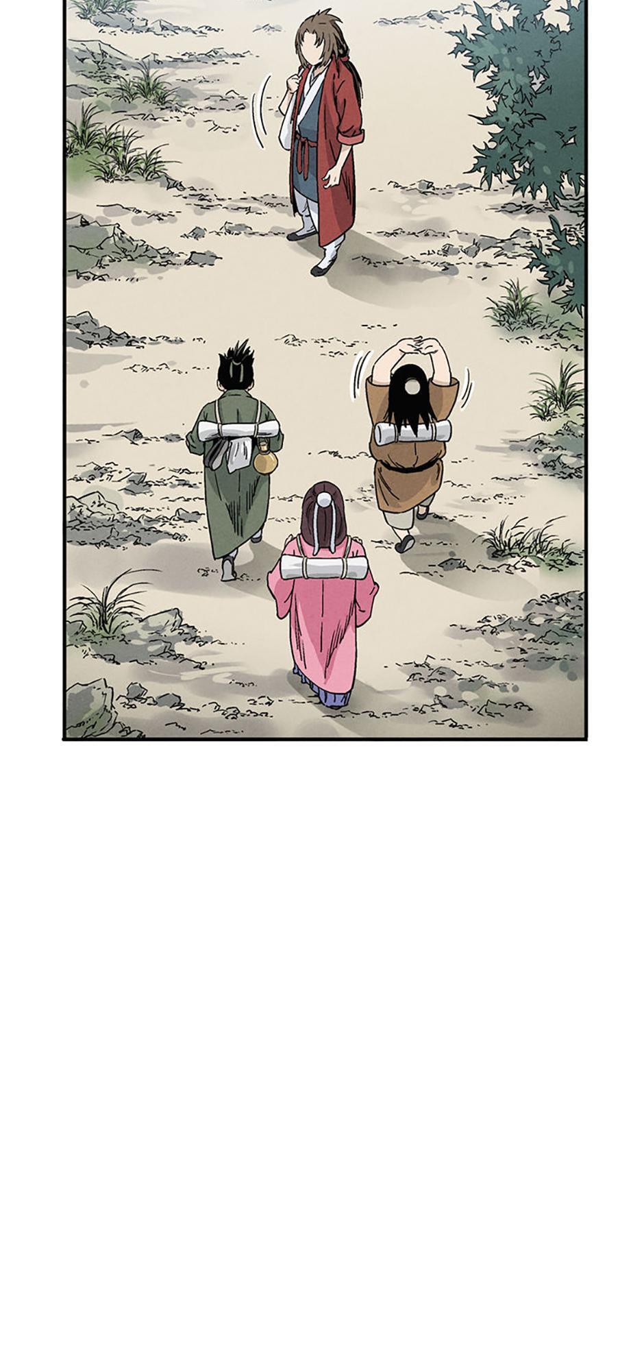 Read The Divine Surgeon Manga Online