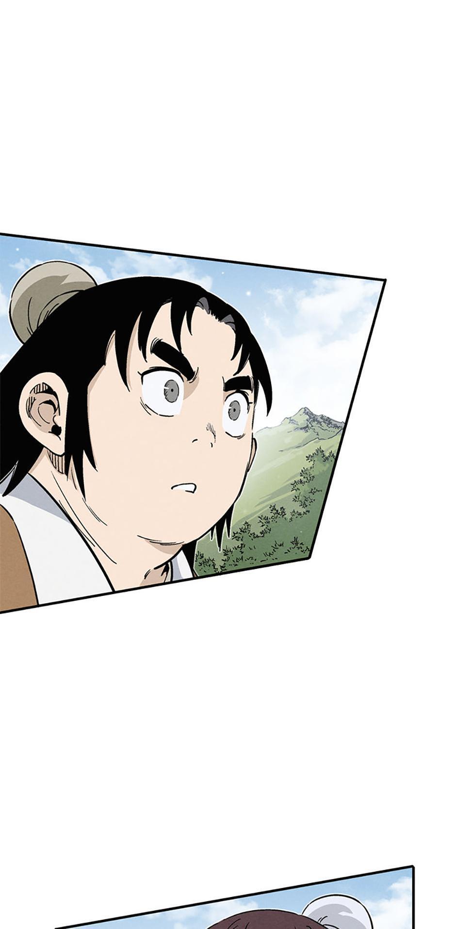 Read The Divine Surgeon Manga Online