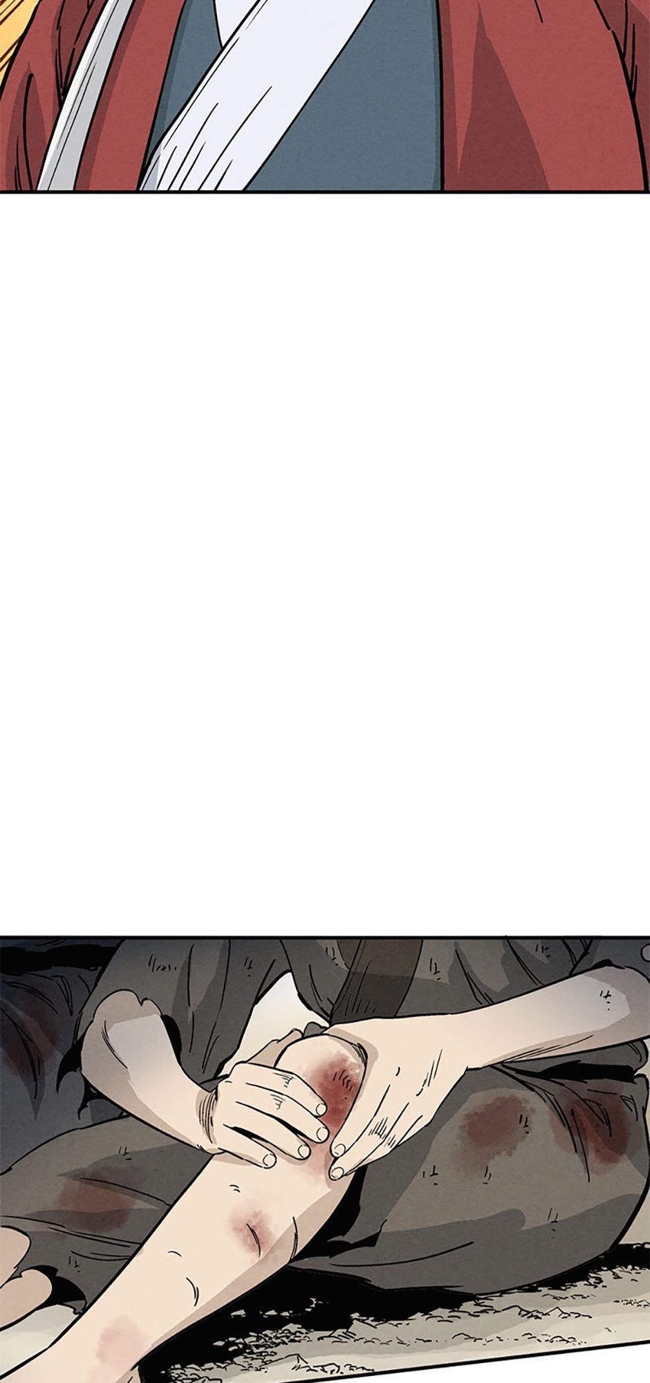 Read The Divine Surgeon Manga Online