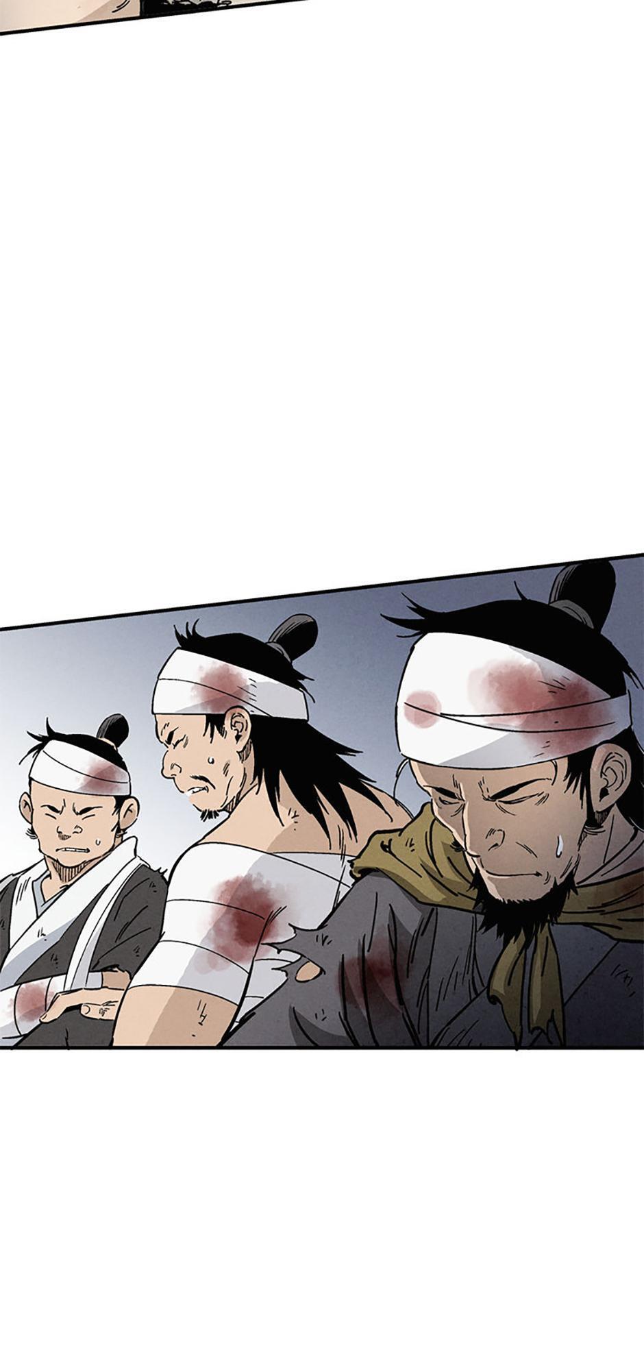 Read The Divine Surgeon Manga Online