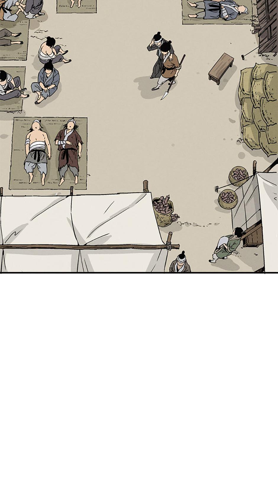 Read The Divine Surgeon Manga Online