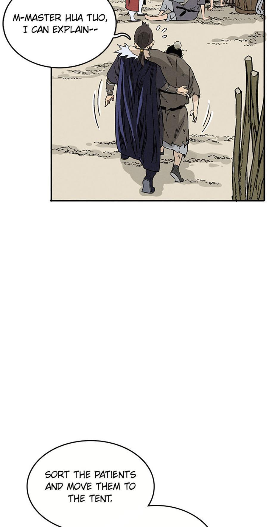 Read The Divine Surgeon Manga Online