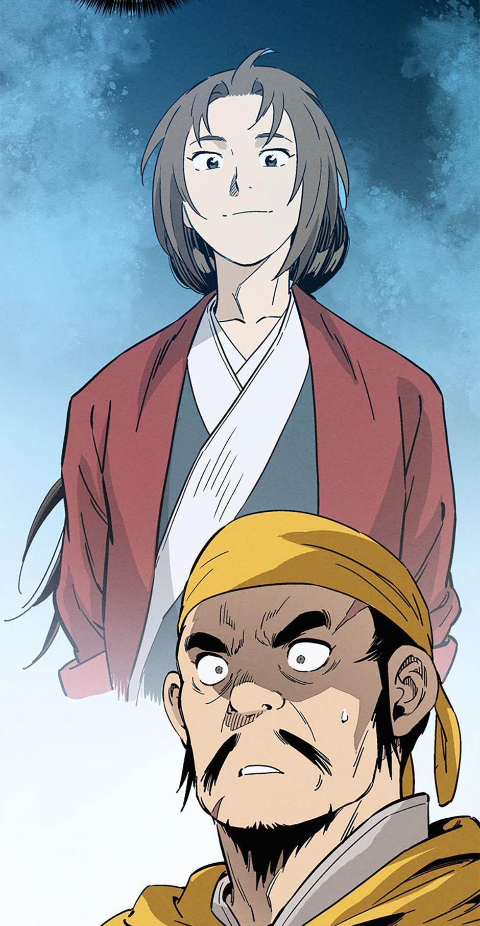 Read The Divine Surgeon Manga Online