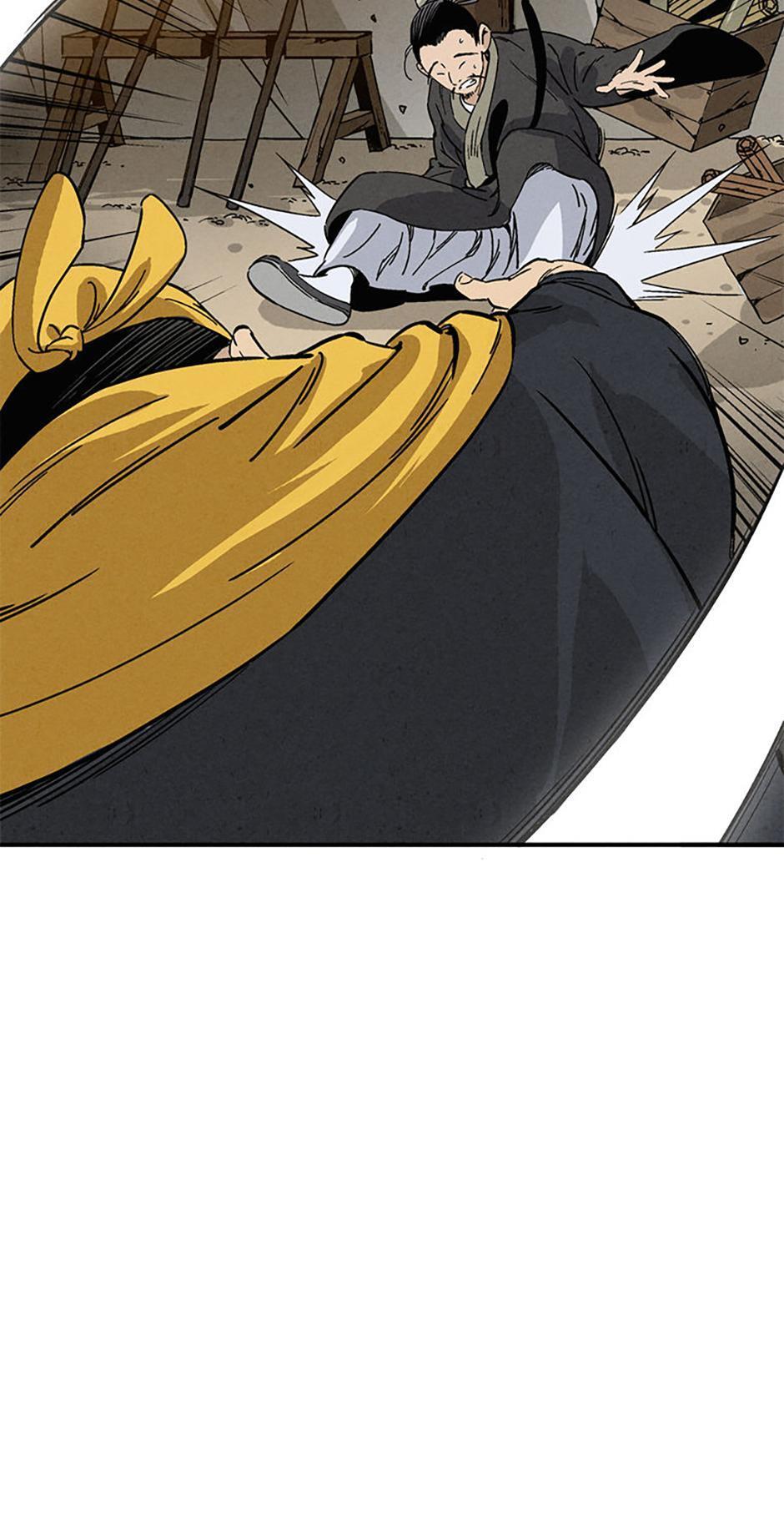 Read The Divine Surgeon Manga Online