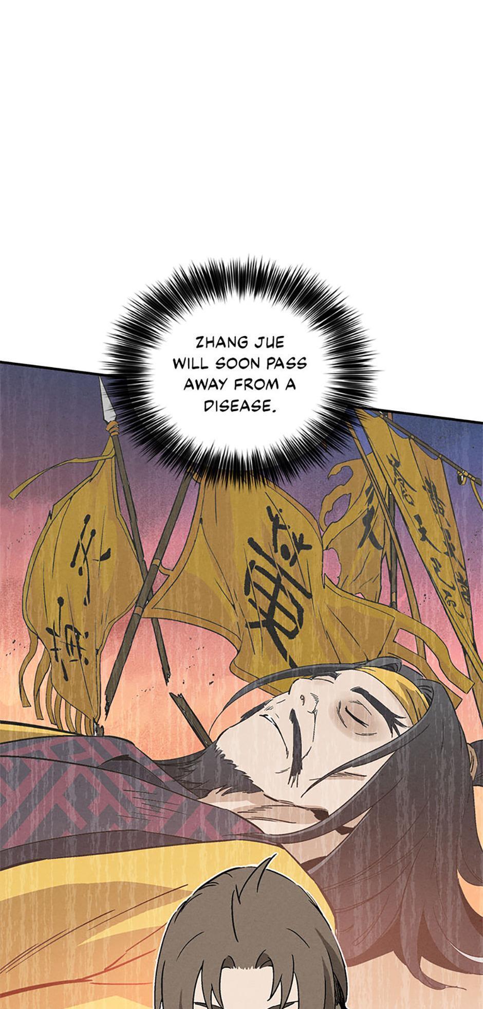 Read The Divine Surgeon Manga Online