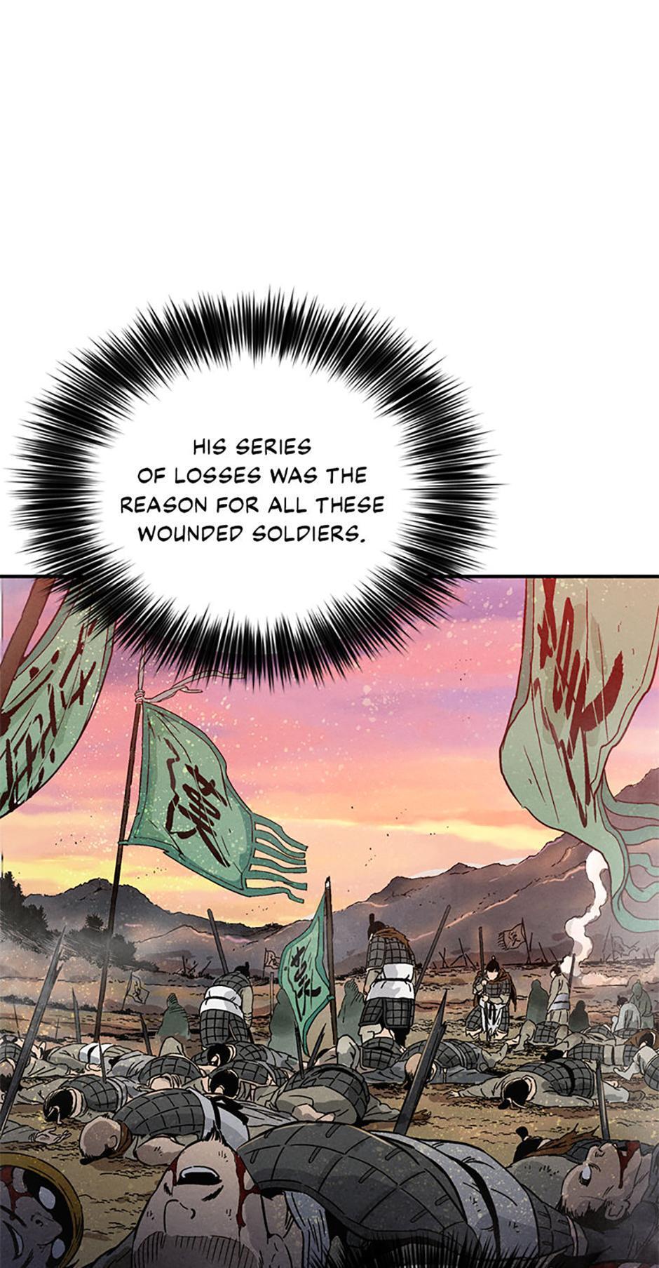 Read The Divine Surgeon Manga Online