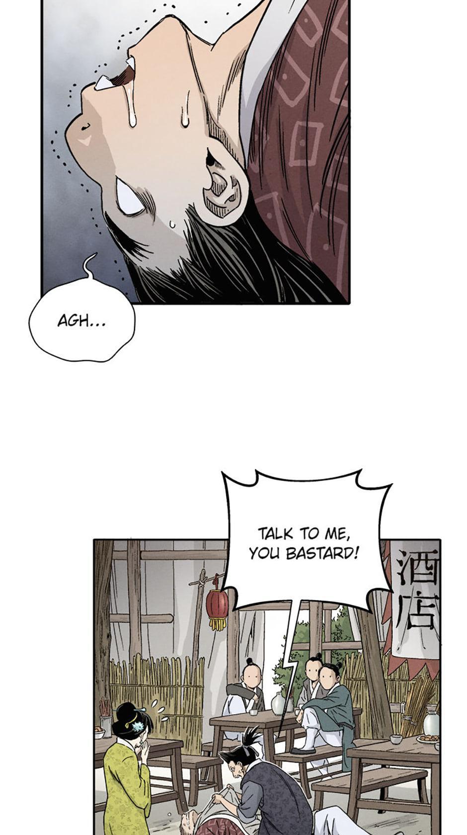 Read The Divine Surgeon Manga Online