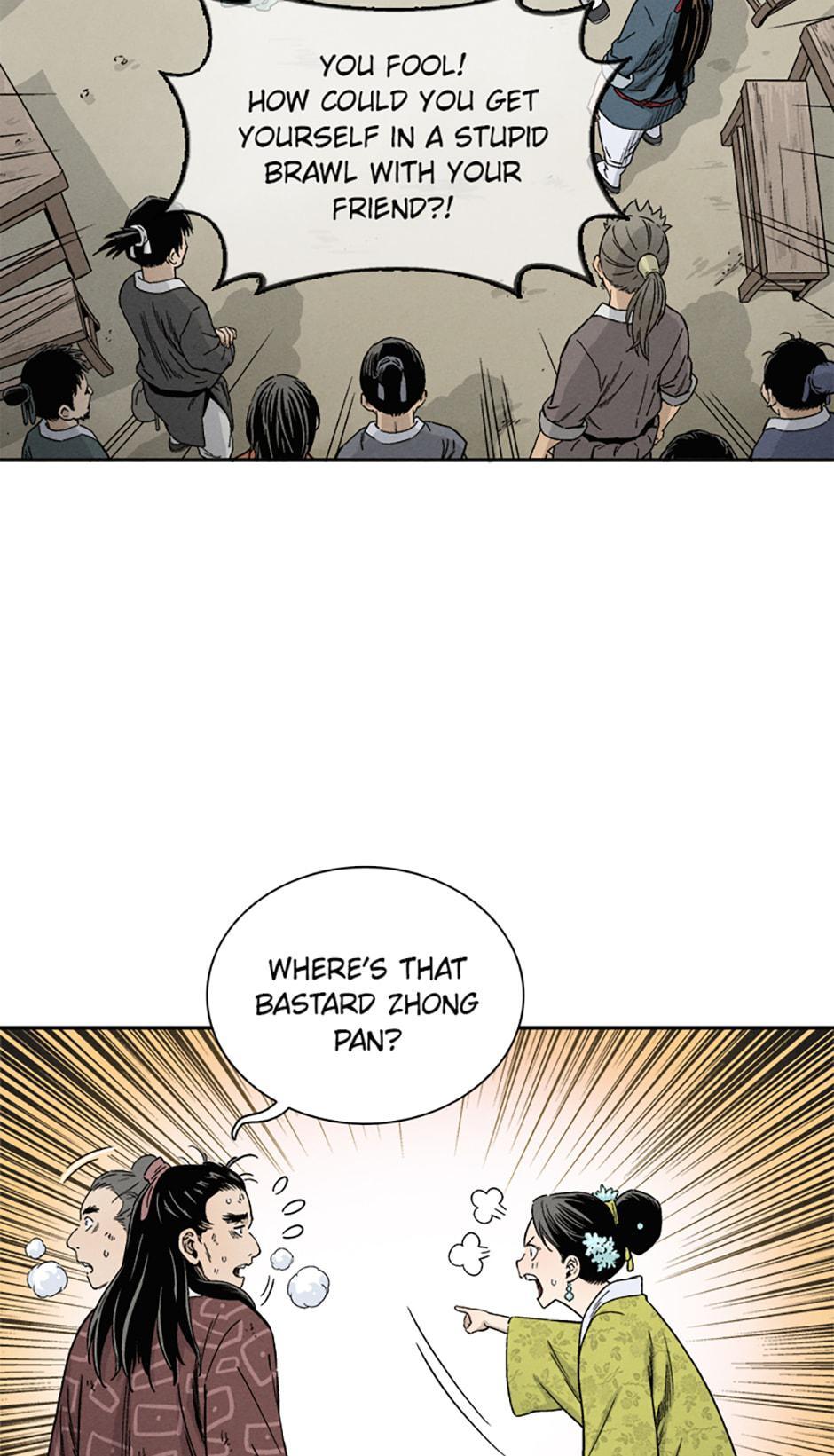 Read The Divine Surgeon Manga Online