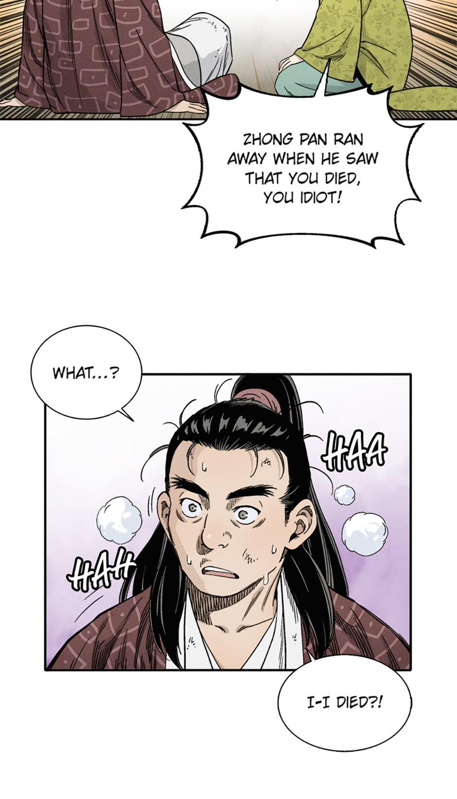 Read The Divine Surgeon Manga Online
