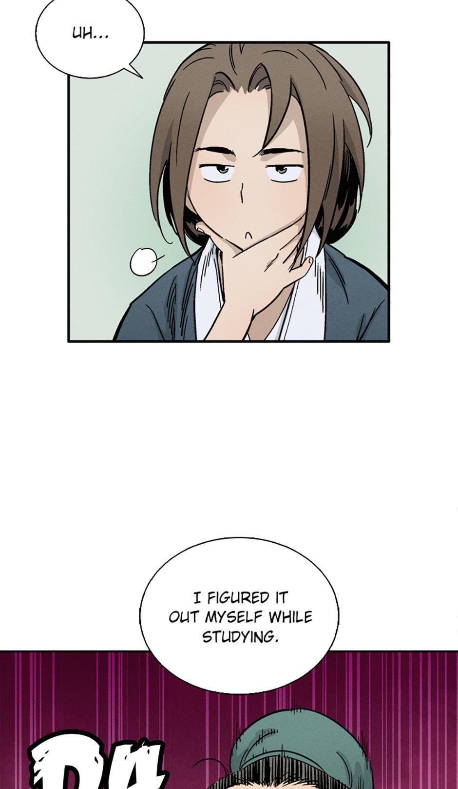 Read The Divine Surgeon Manga Online