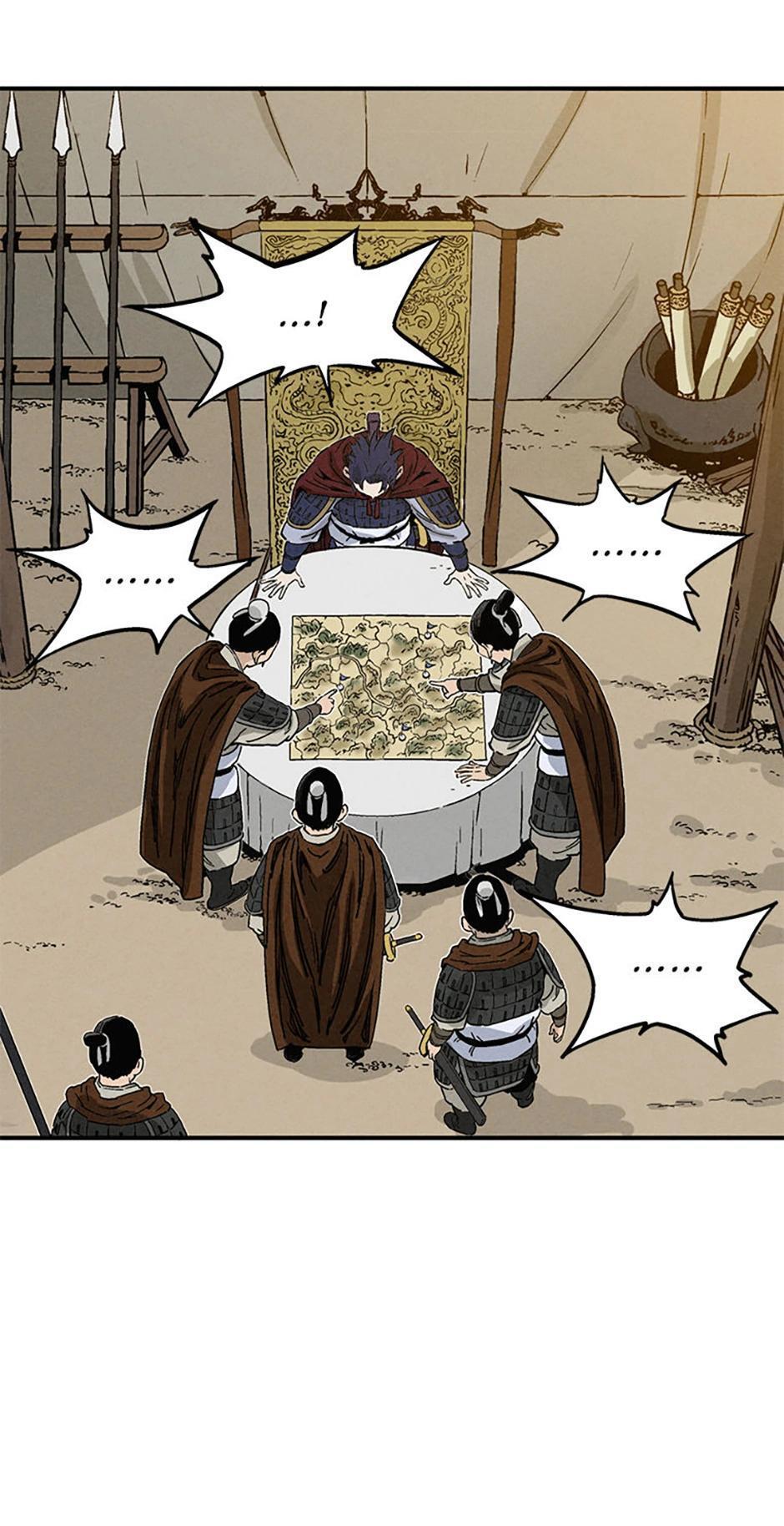 Read The Divine Surgeon Manga Online