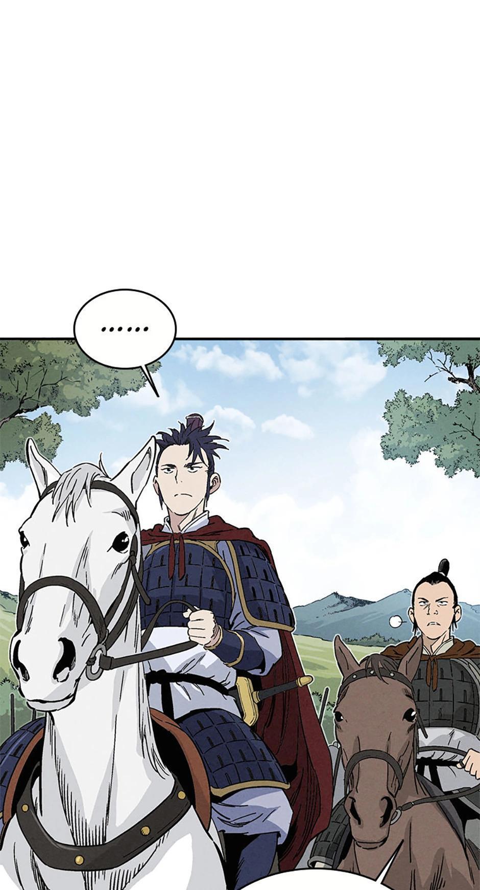 Read The Divine Surgeon Manga Online