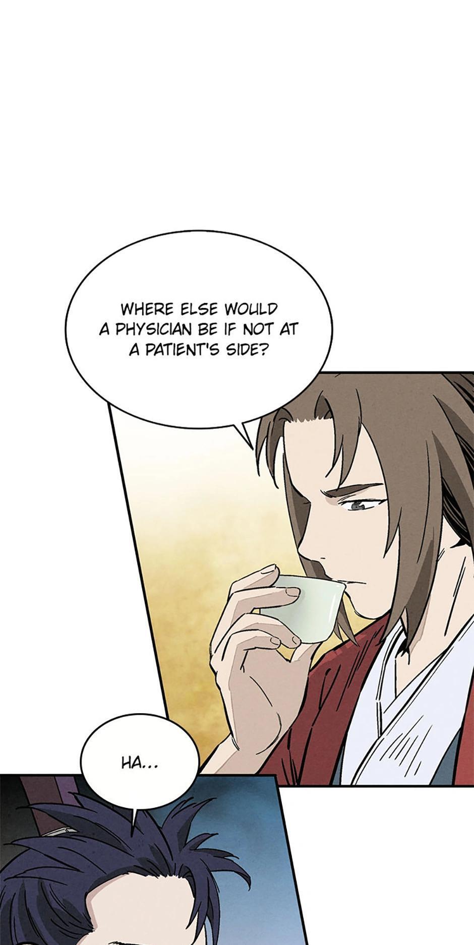 Read The Divine Surgeon Manga Online