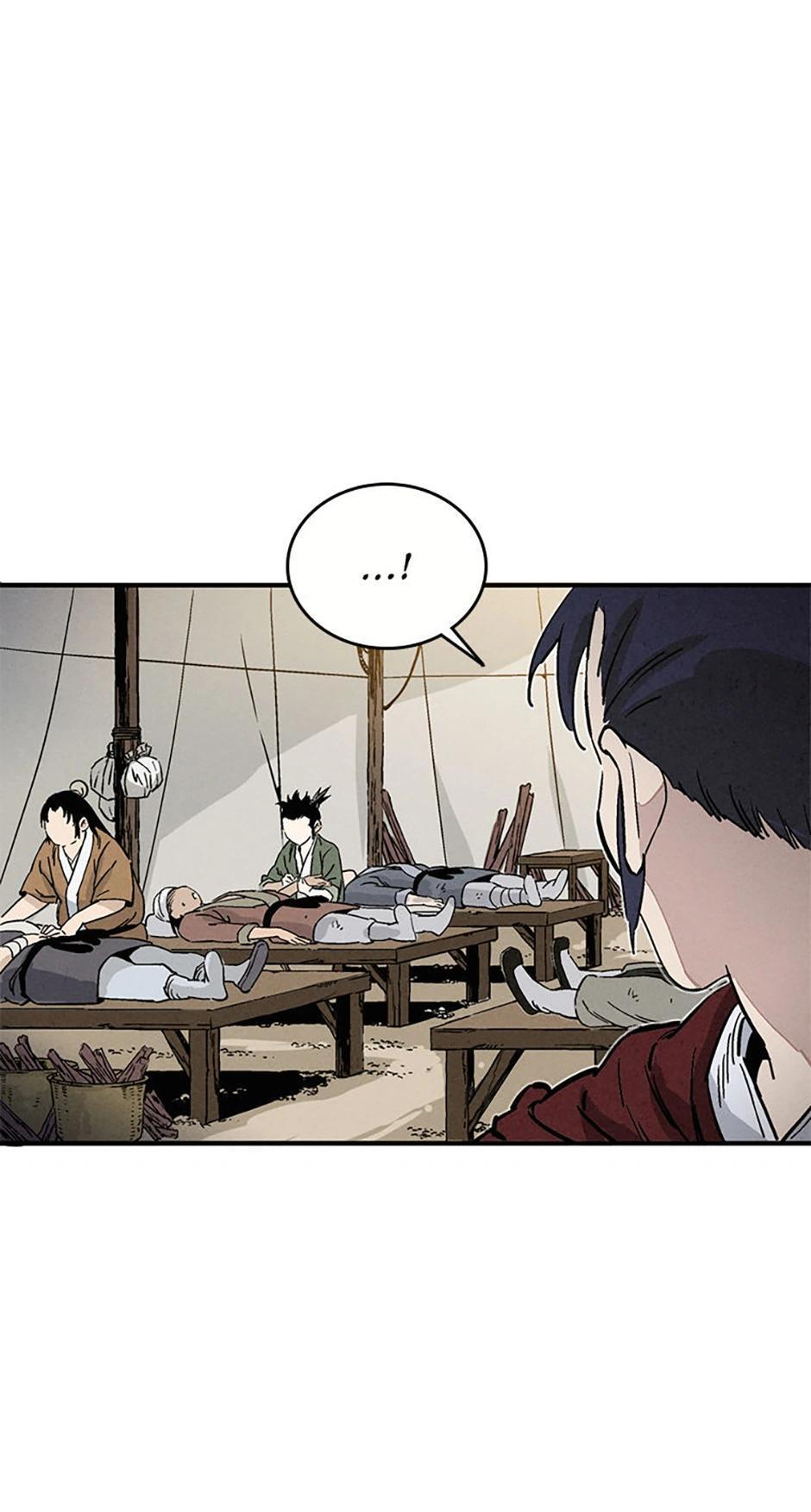 Read The Divine Surgeon Manga Online