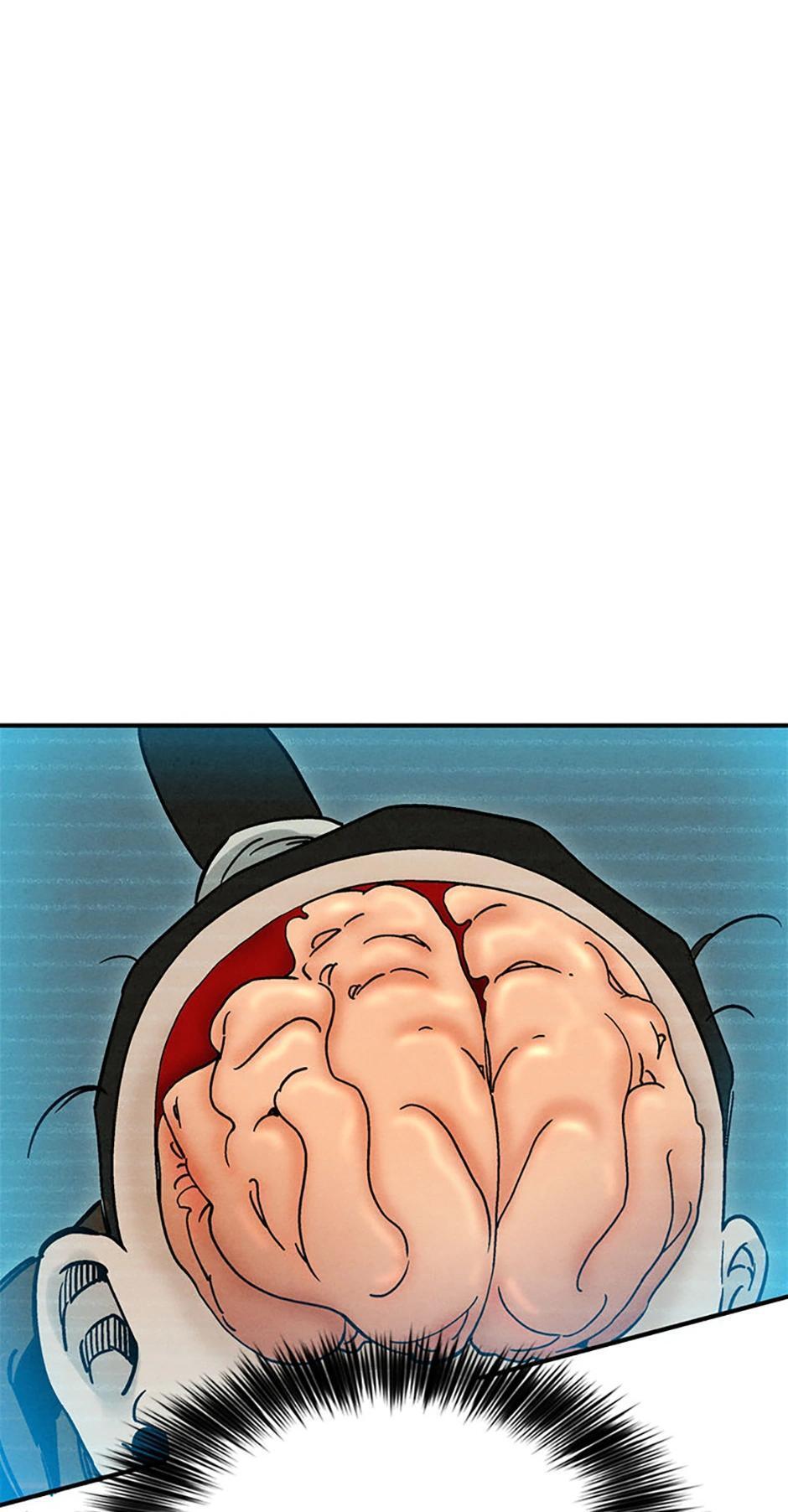 Read The Divine Surgeon Manga Online