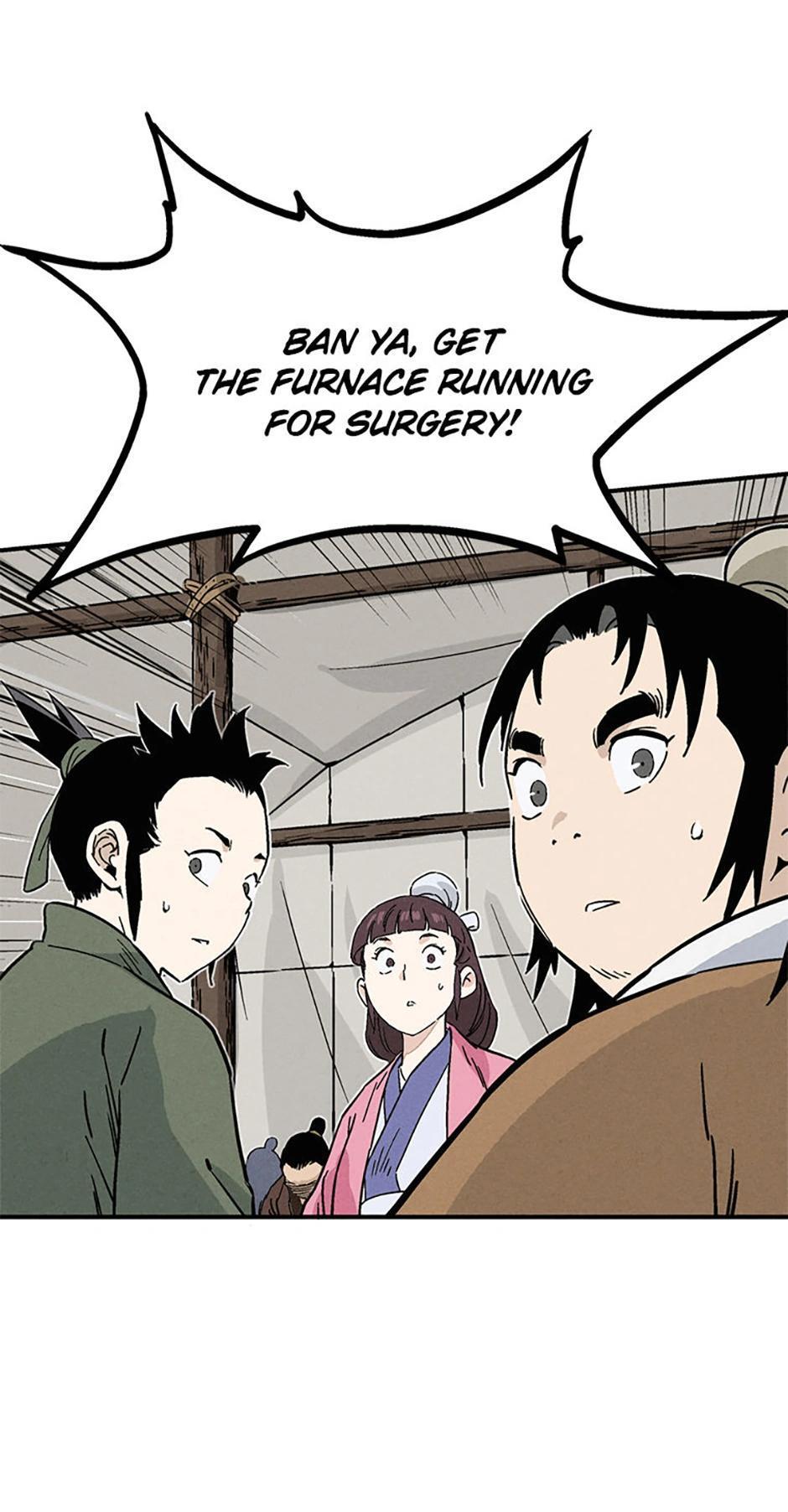 Read The Divine Surgeon Manga Online