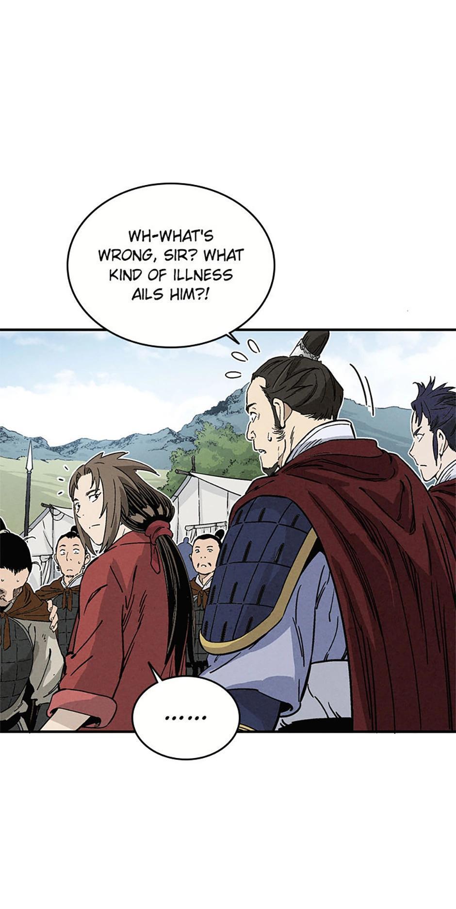 Read The Divine Surgeon Manga Online