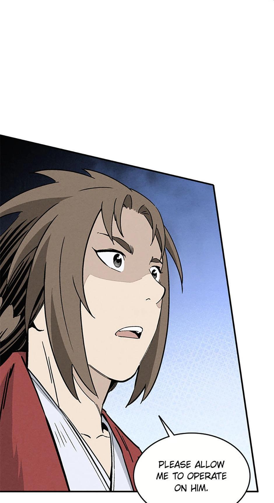Read The Divine Surgeon Manga Online