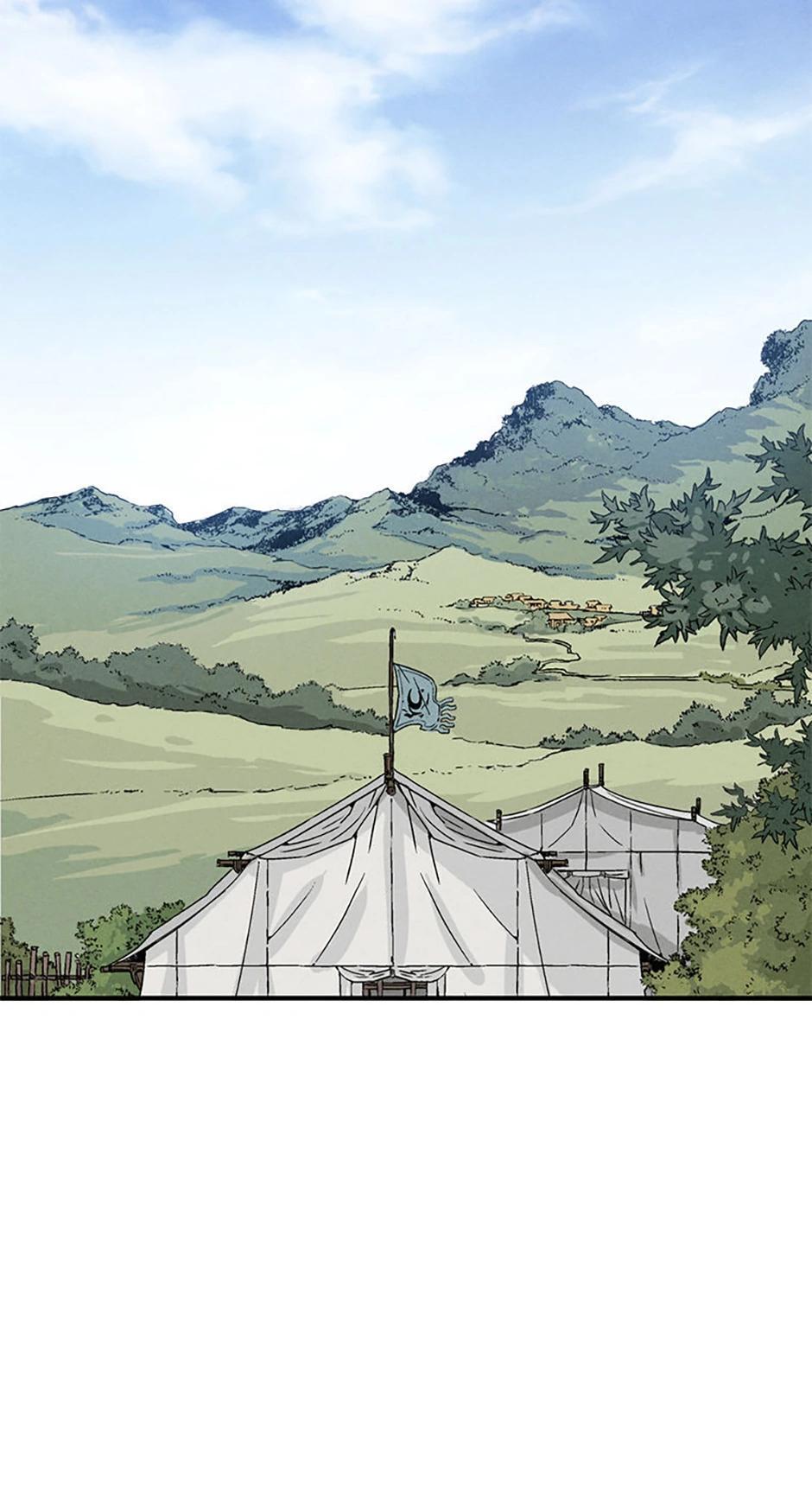 Read The Divine Surgeon Manga Online