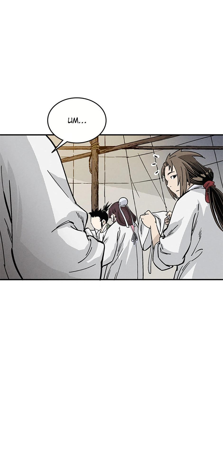 Read The Divine Surgeon Manga Online