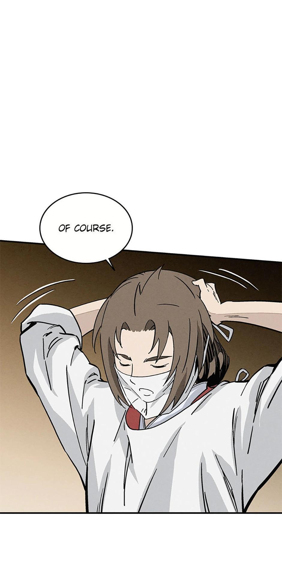 Read The Divine Surgeon Manga Online