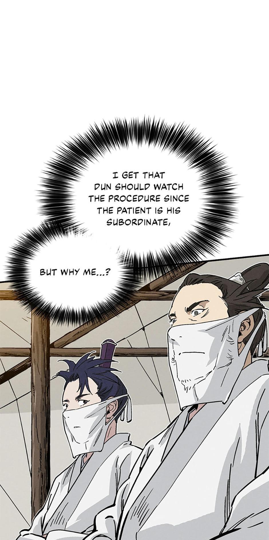 Read The Divine Surgeon Manga Online