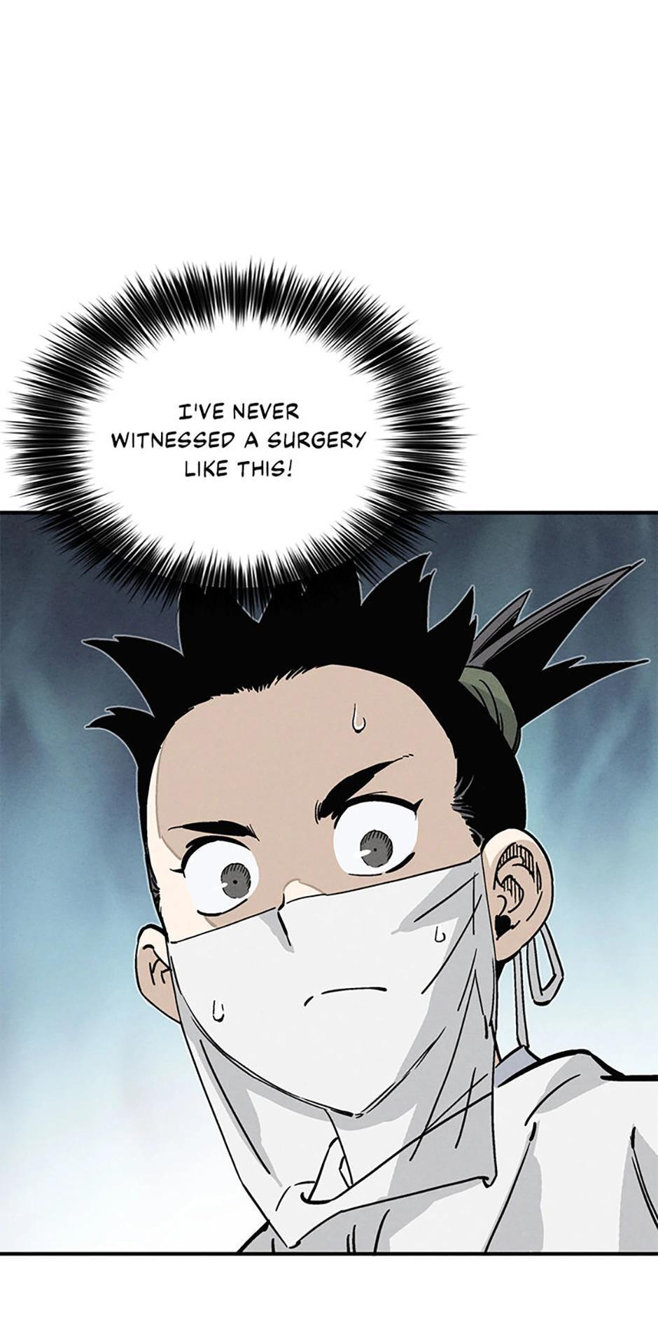Read The Divine Surgeon Manga Online