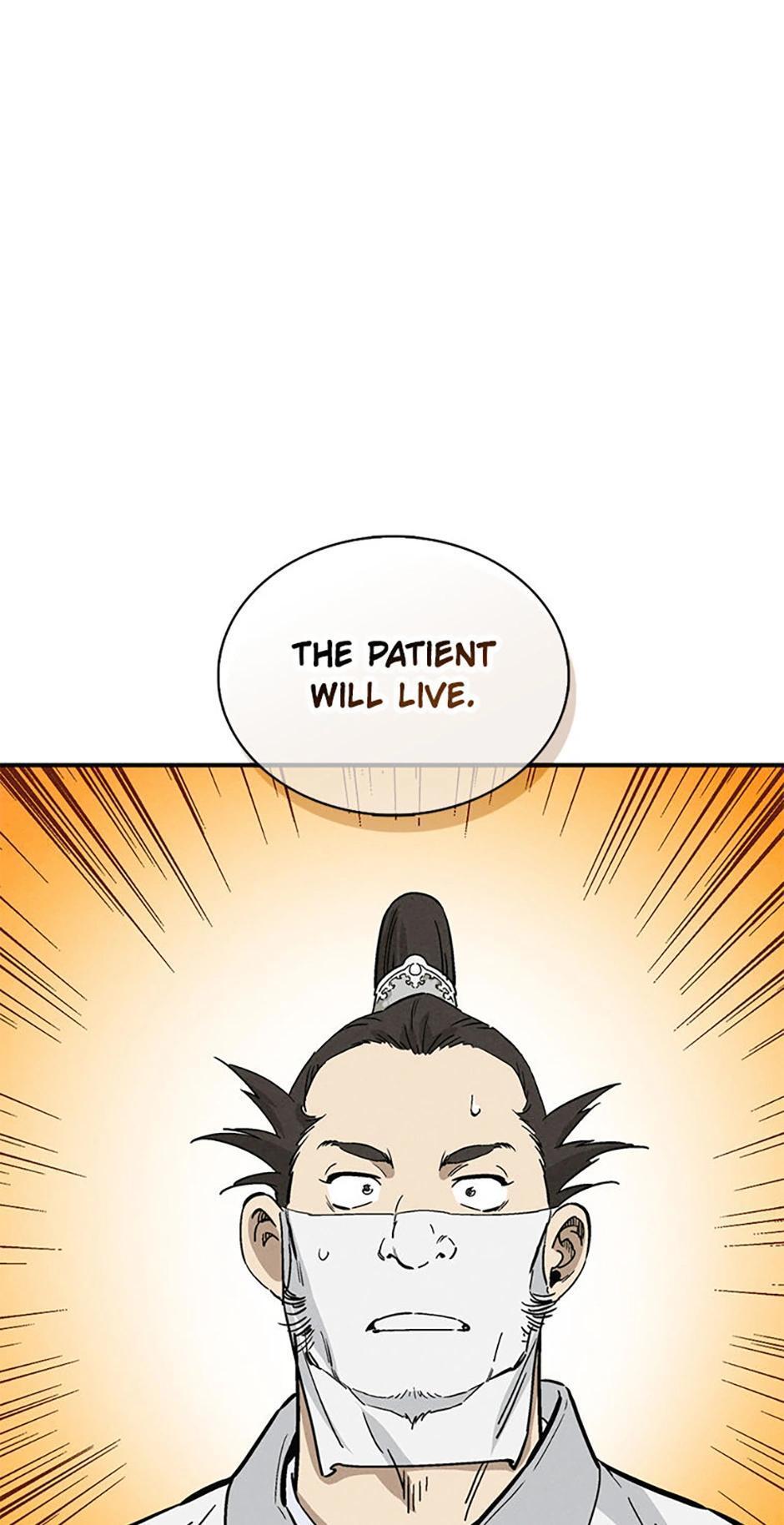 Read The Divine Surgeon Manga Online