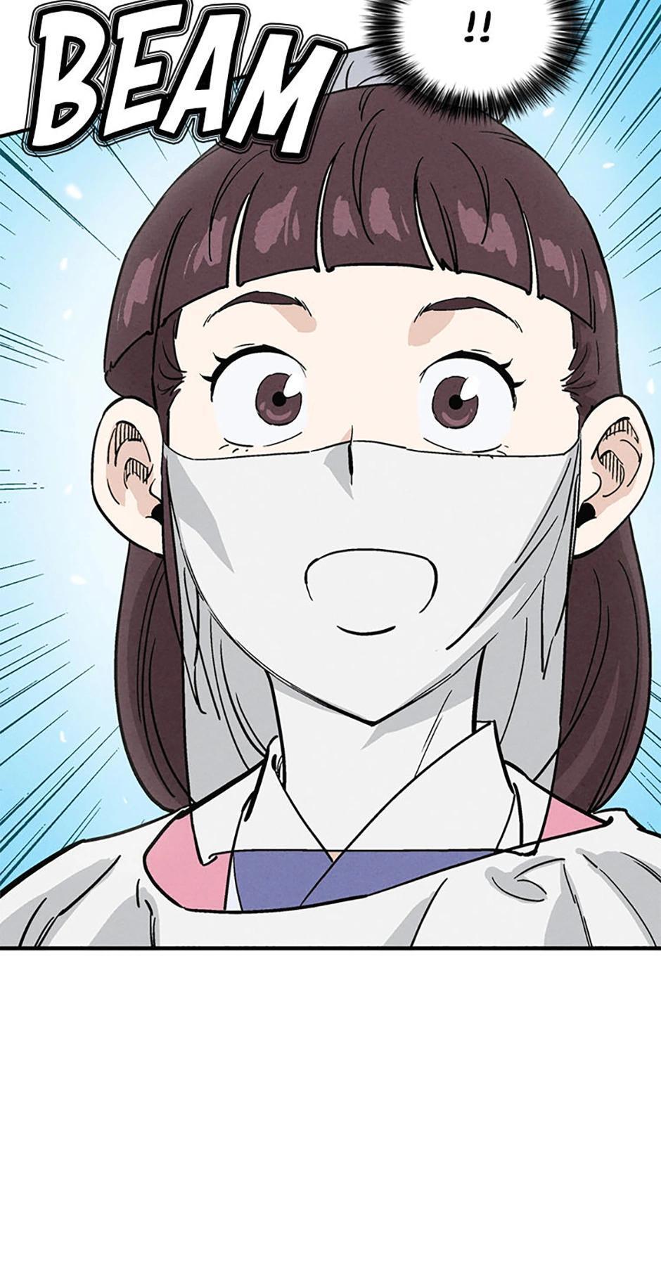 Read The Divine Surgeon Manga Online