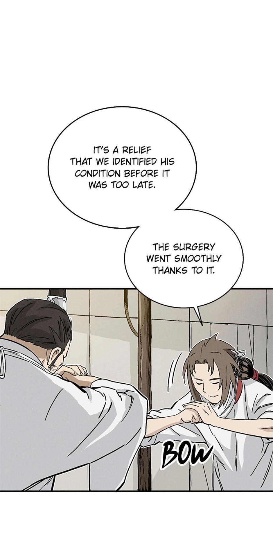 Read The Divine Surgeon Manga Online