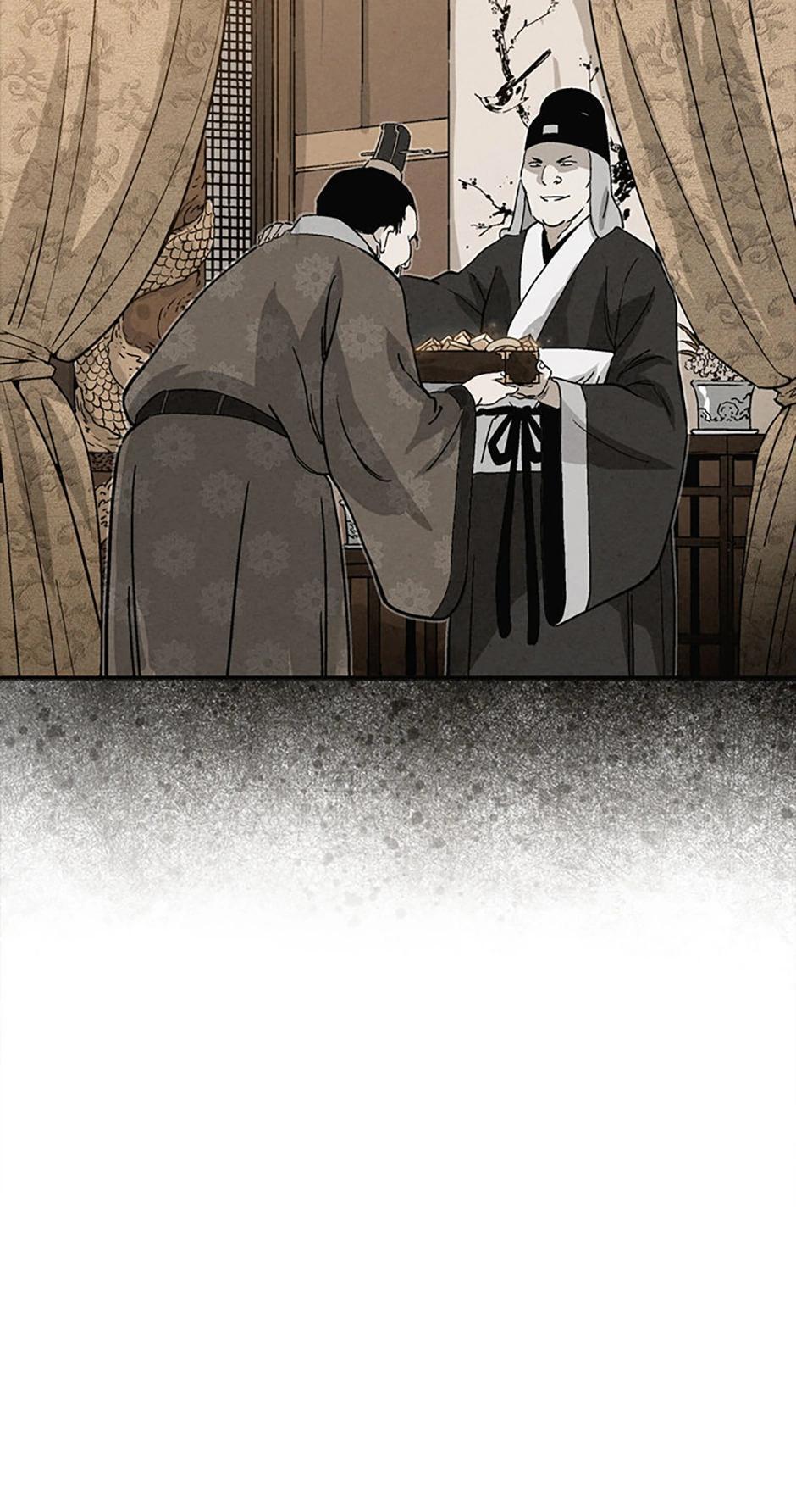 Read The Divine Surgeon Manga Online