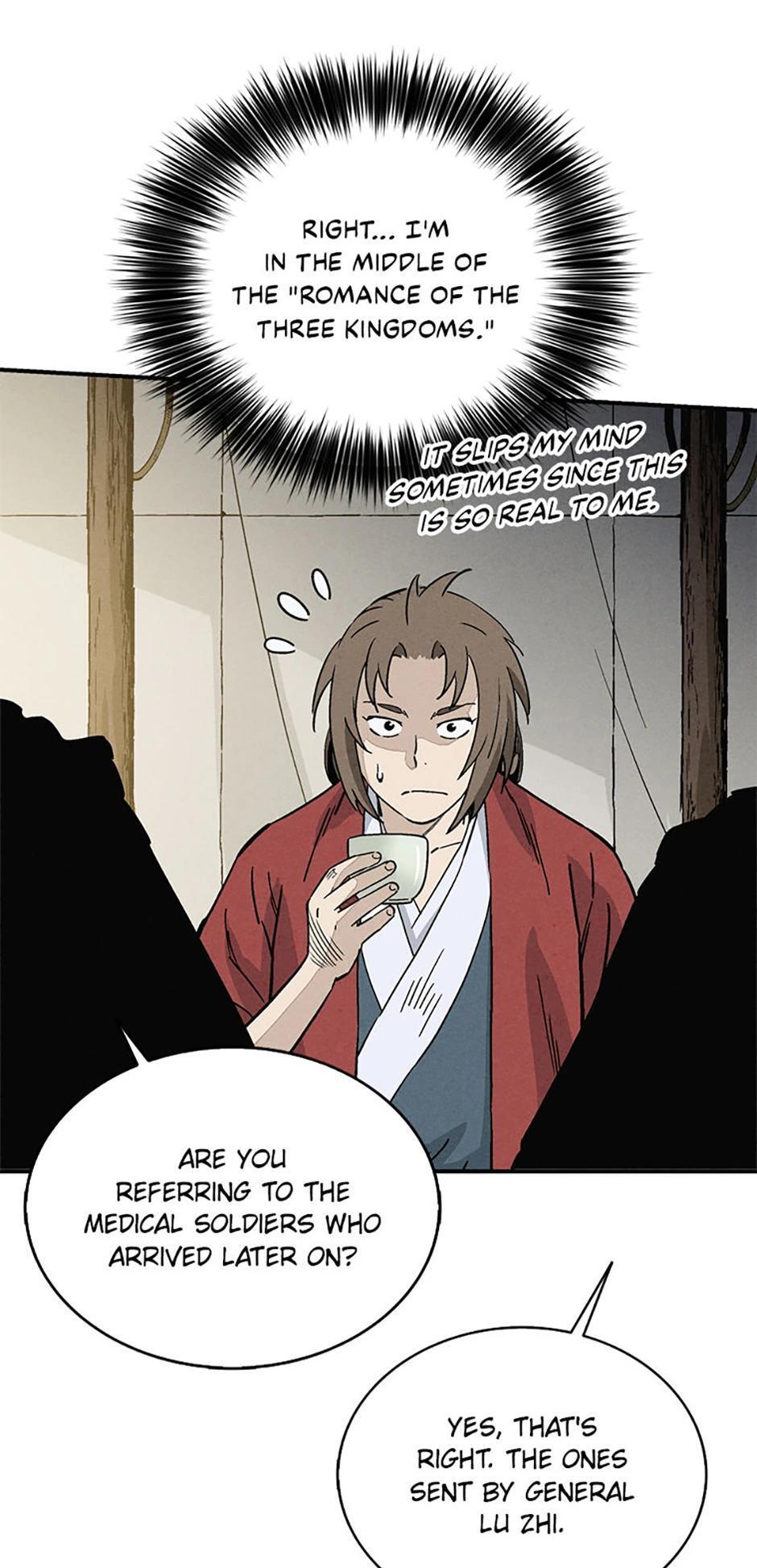Read The Divine Surgeon Manga Online