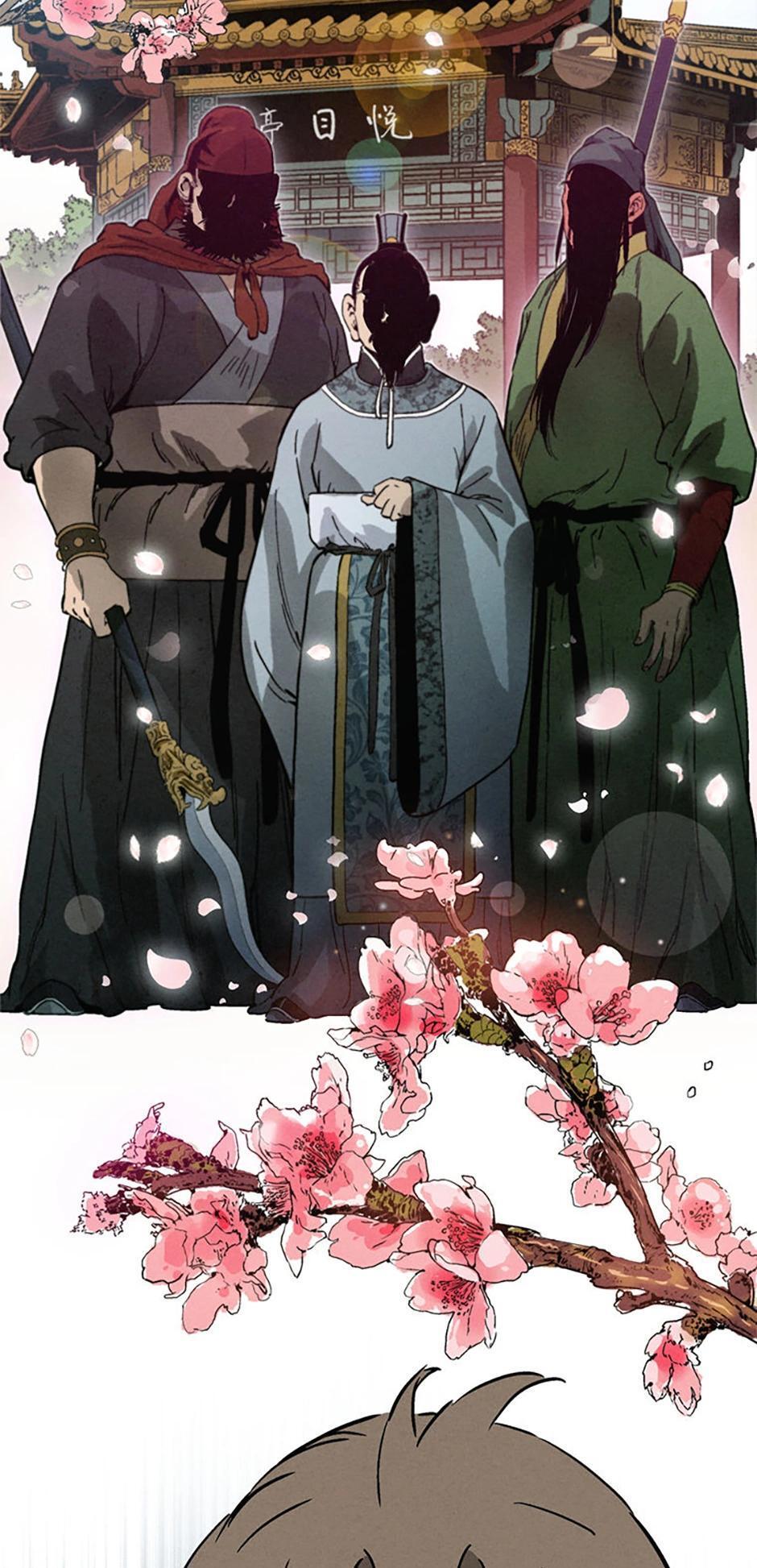 Read The Divine Surgeon Manga Online