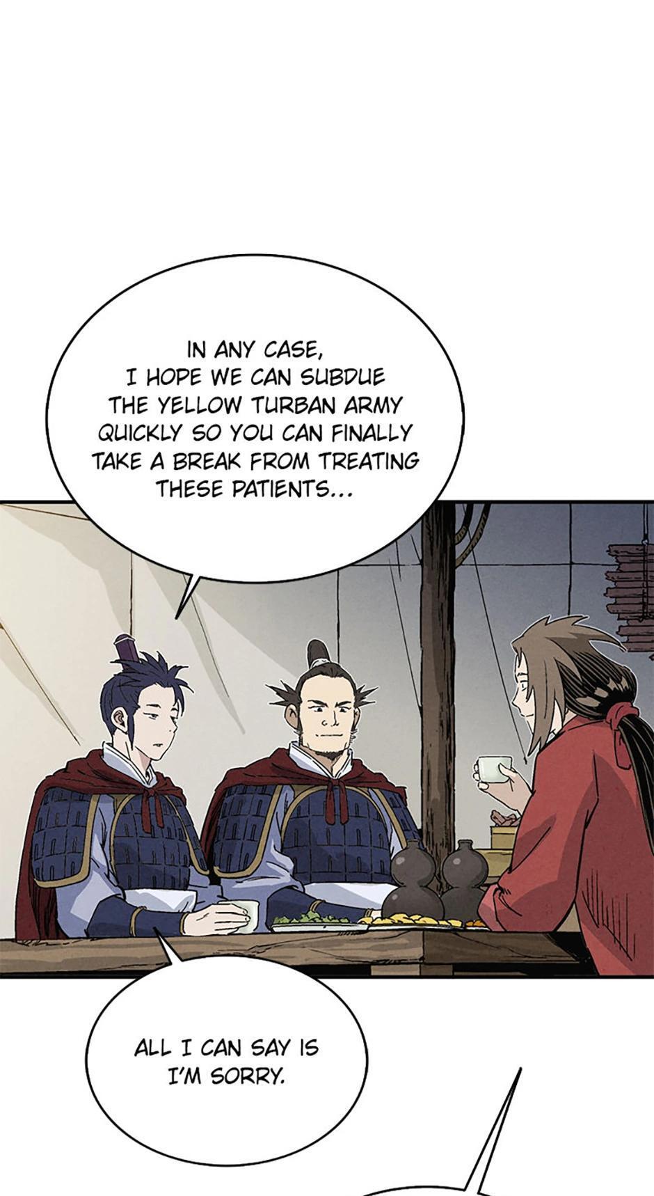 Read The Divine Surgeon Manga Online