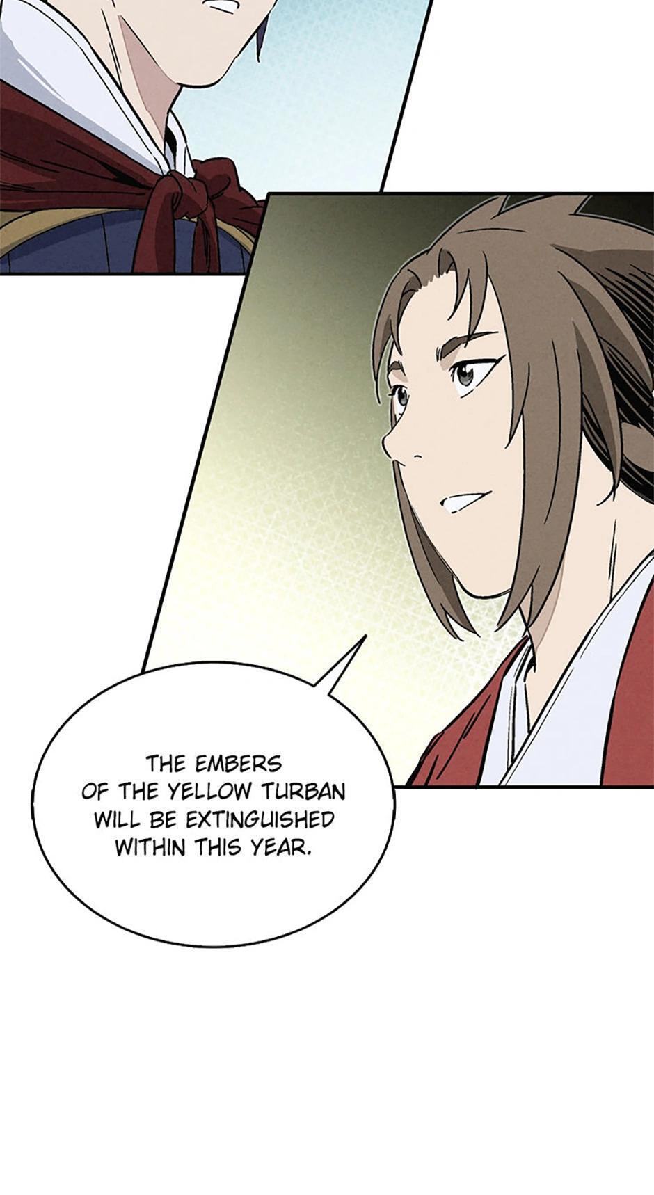 Read The Divine Surgeon Manga Online