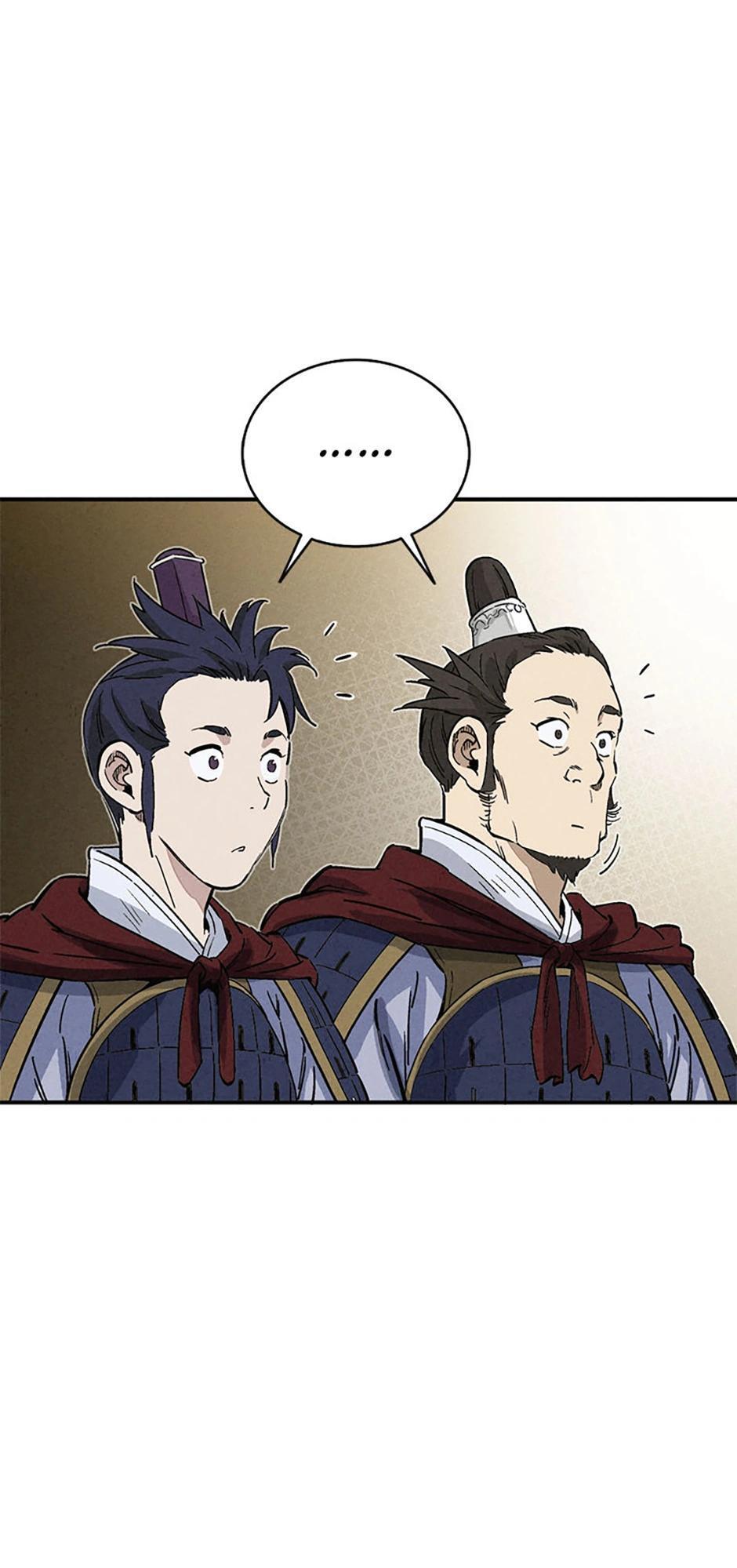 Read The Divine Surgeon Manga Online