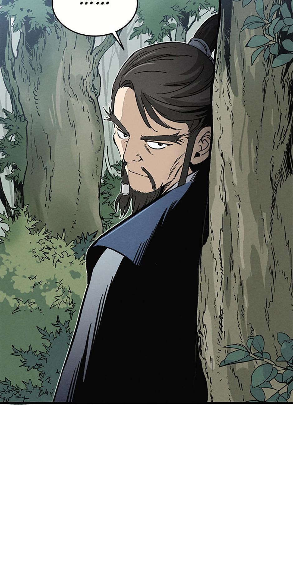 Read The Divine Surgeon Manga Online