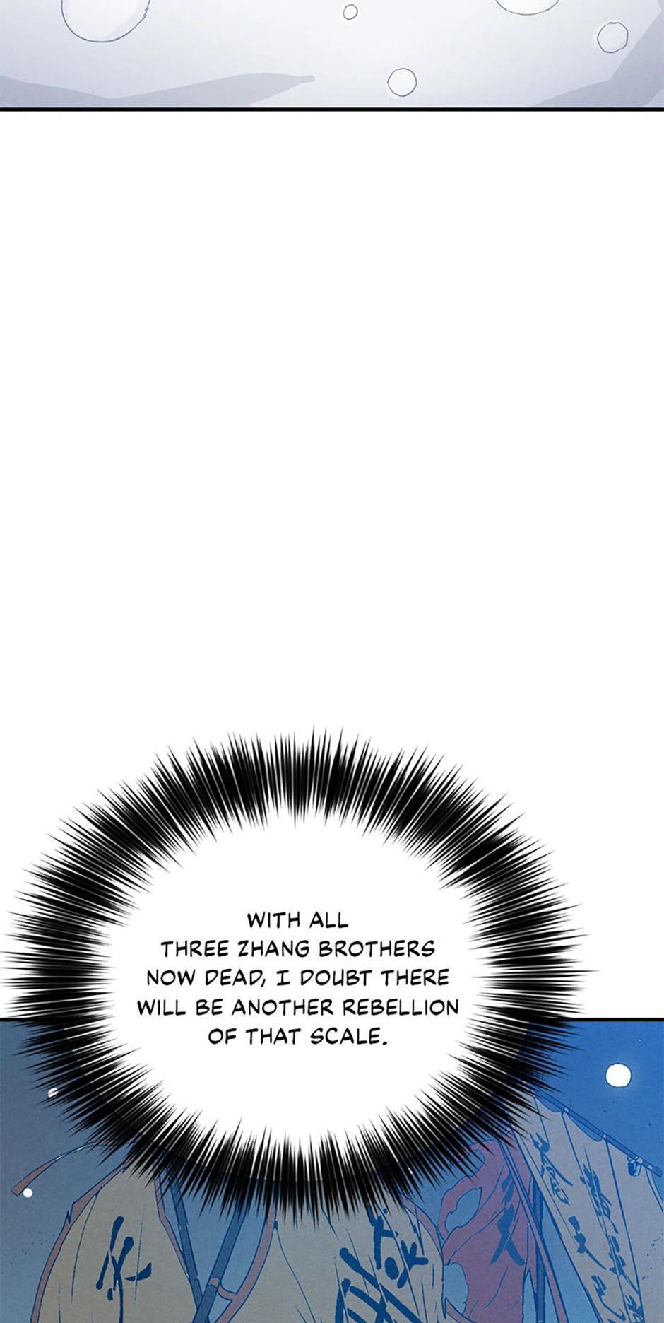 Read The Divine Surgeon Manga Online