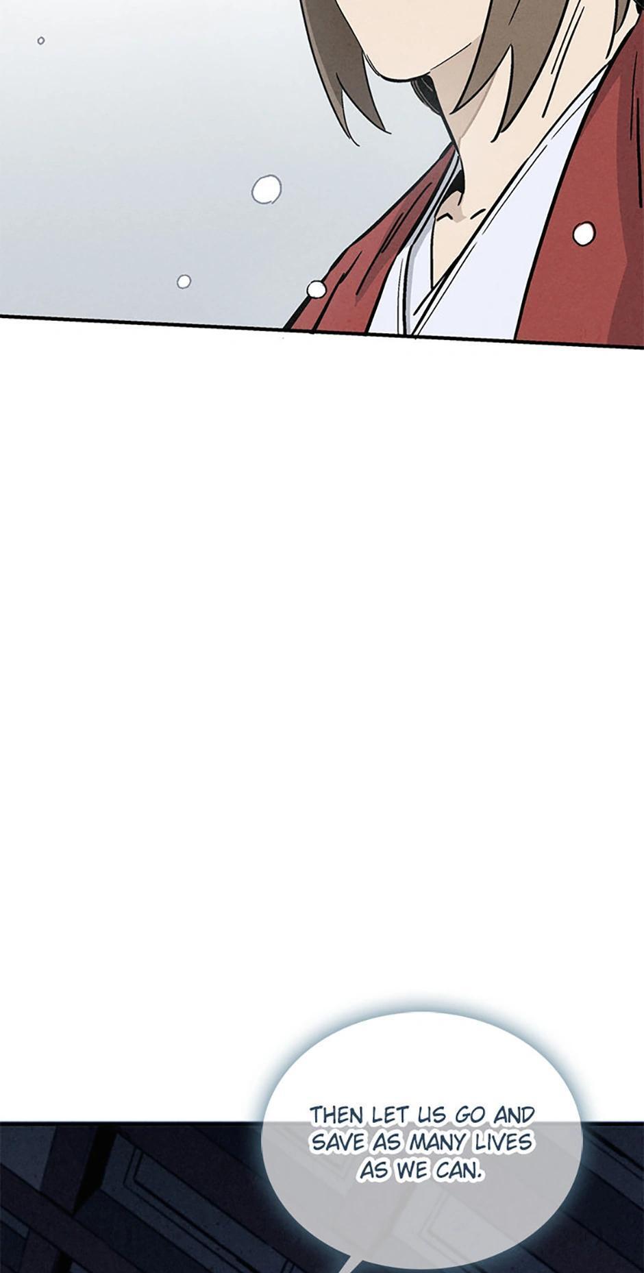 Read The Divine Surgeon Manga Online