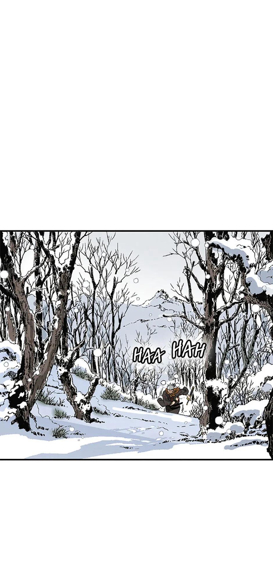 Read The Divine Surgeon Manga Online