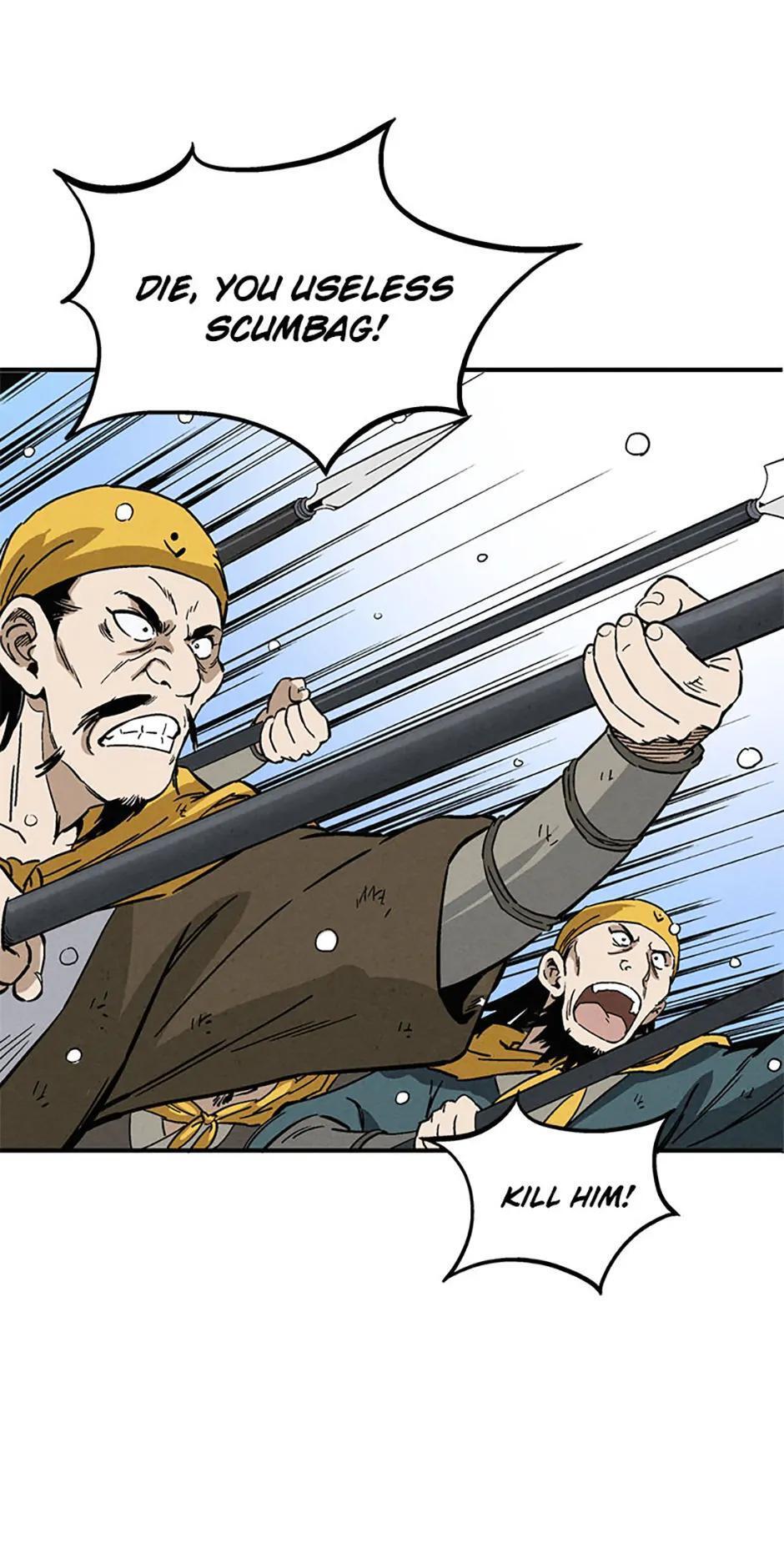 Read The Divine Surgeon Manga Online