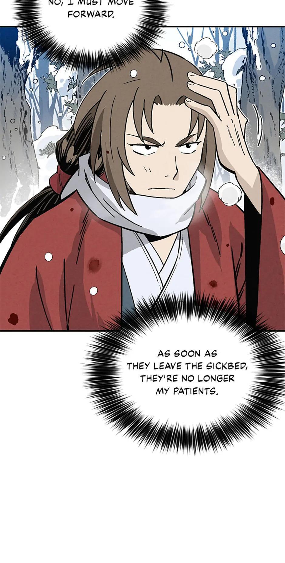 Read The Divine Surgeon Manga Online