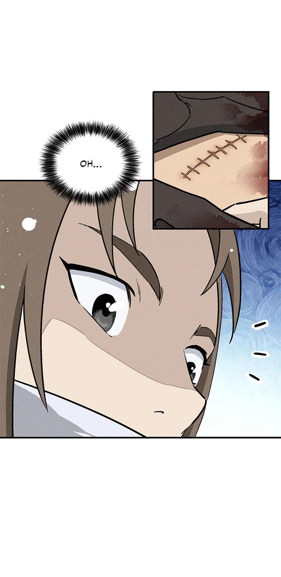 Read The Divine Surgeon Manga Online