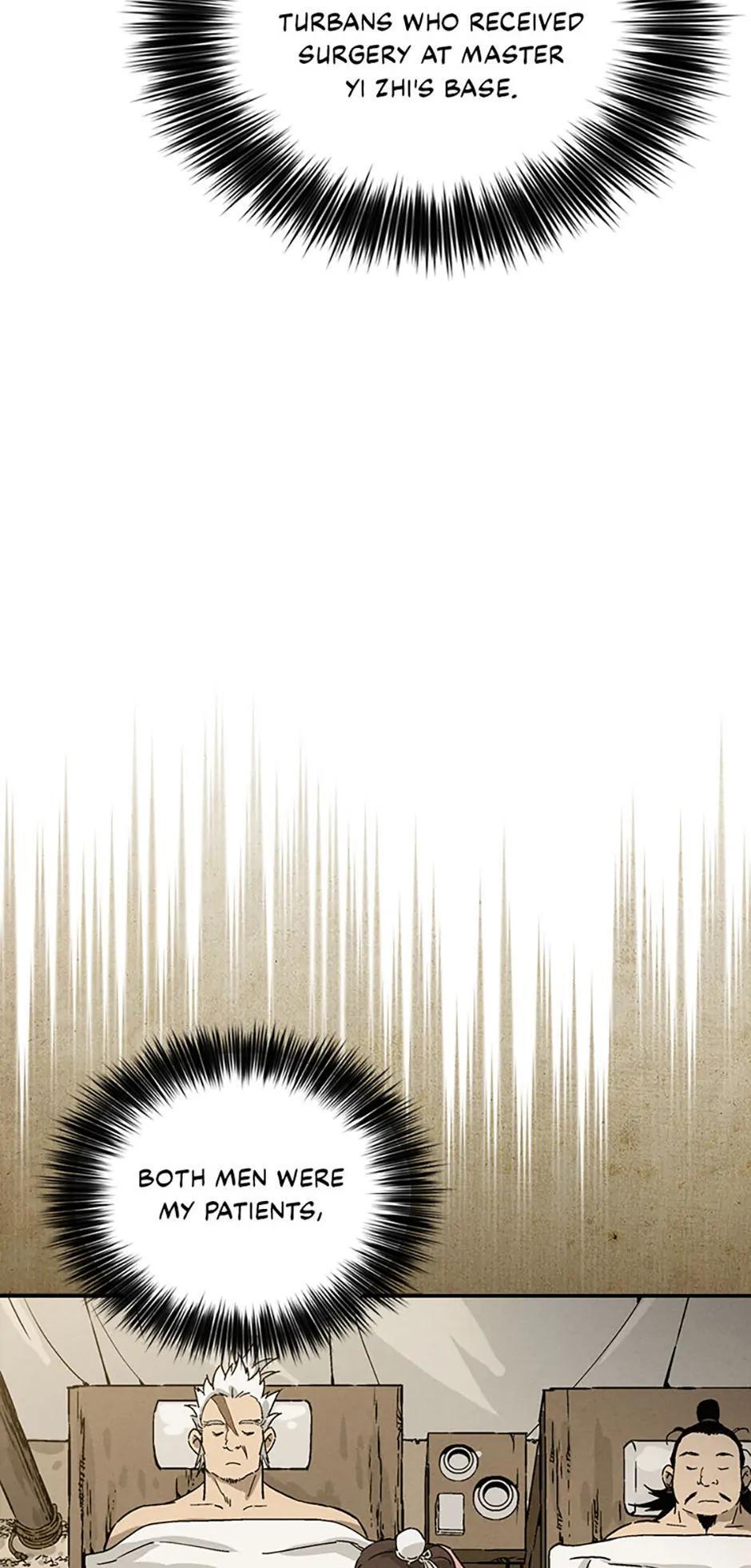 Read The Divine Surgeon Manga Online