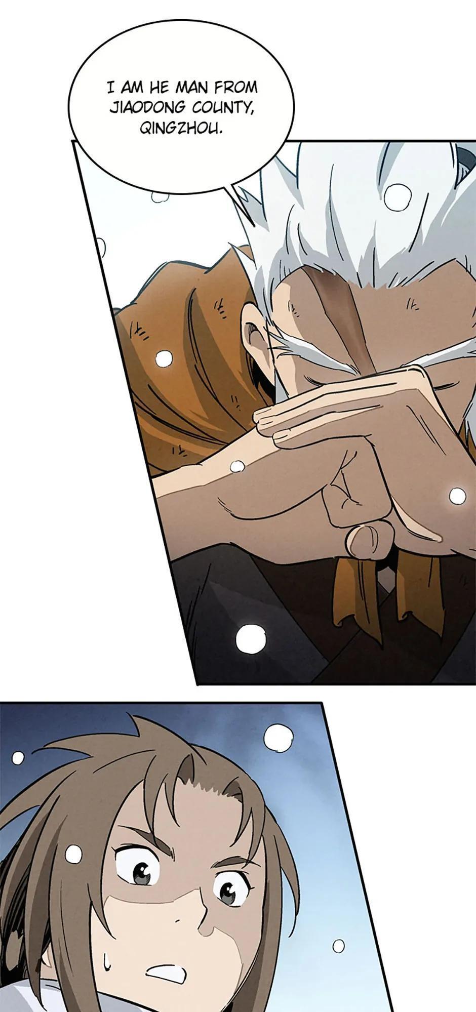 Read The Divine Surgeon Manga Online