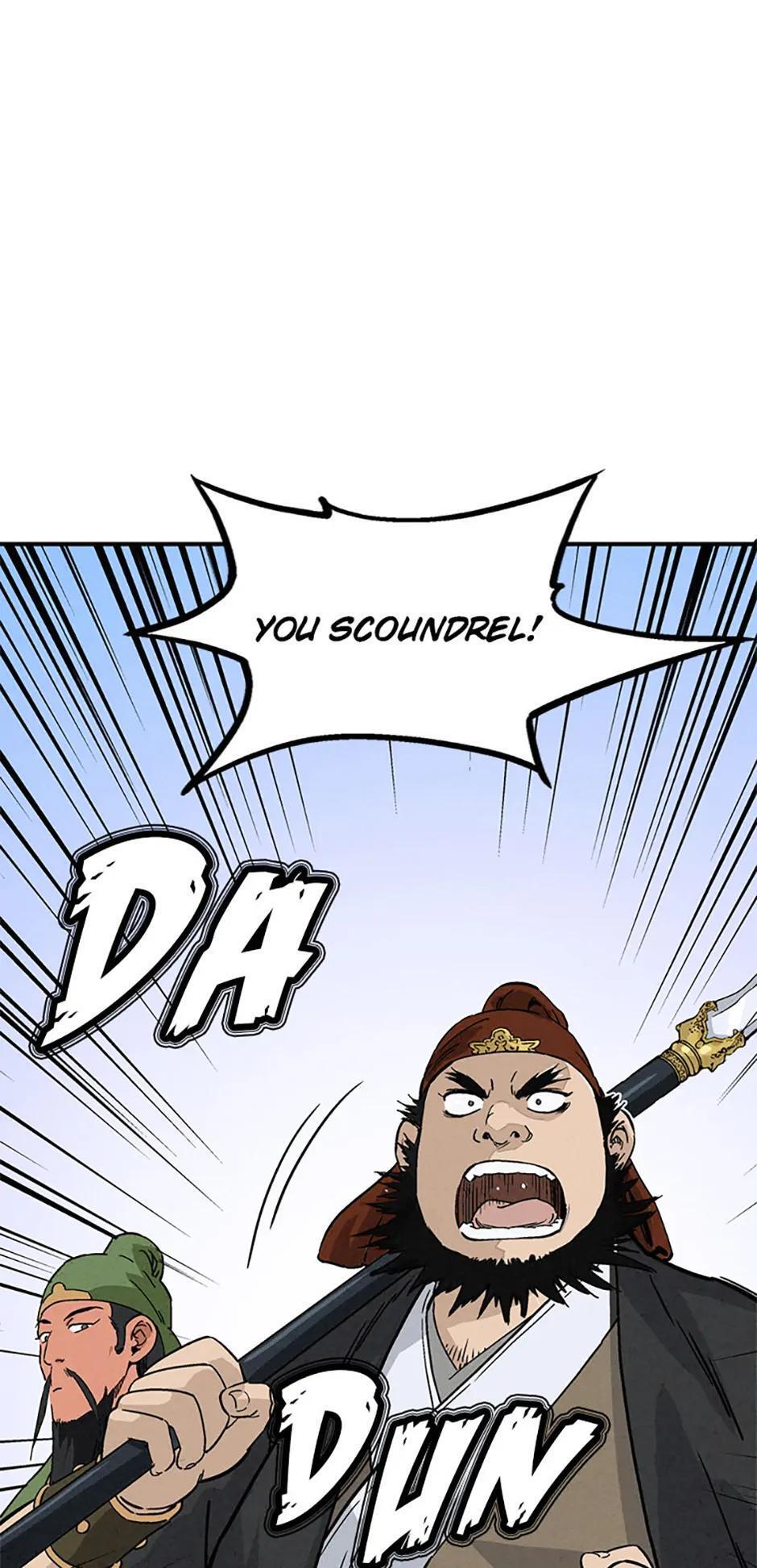 Read The Divine Surgeon Manga Online