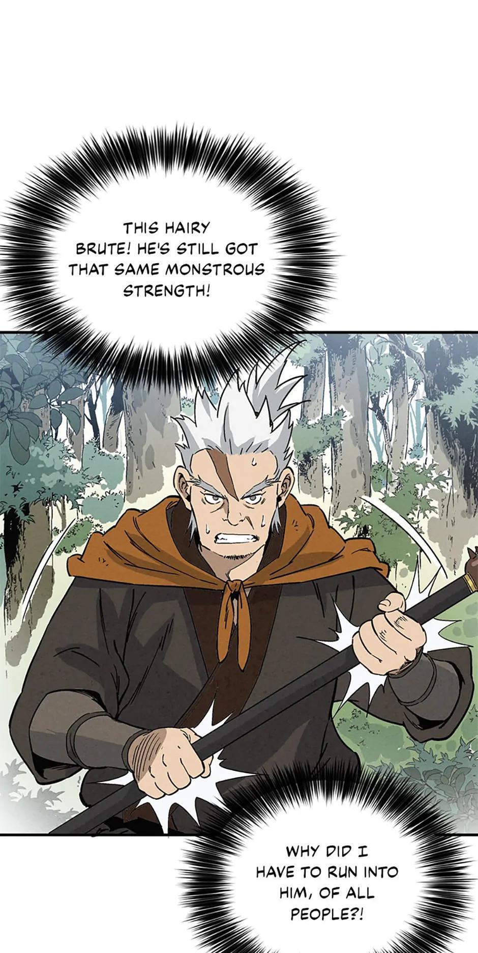 Read The Divine Surgeon Manga Online